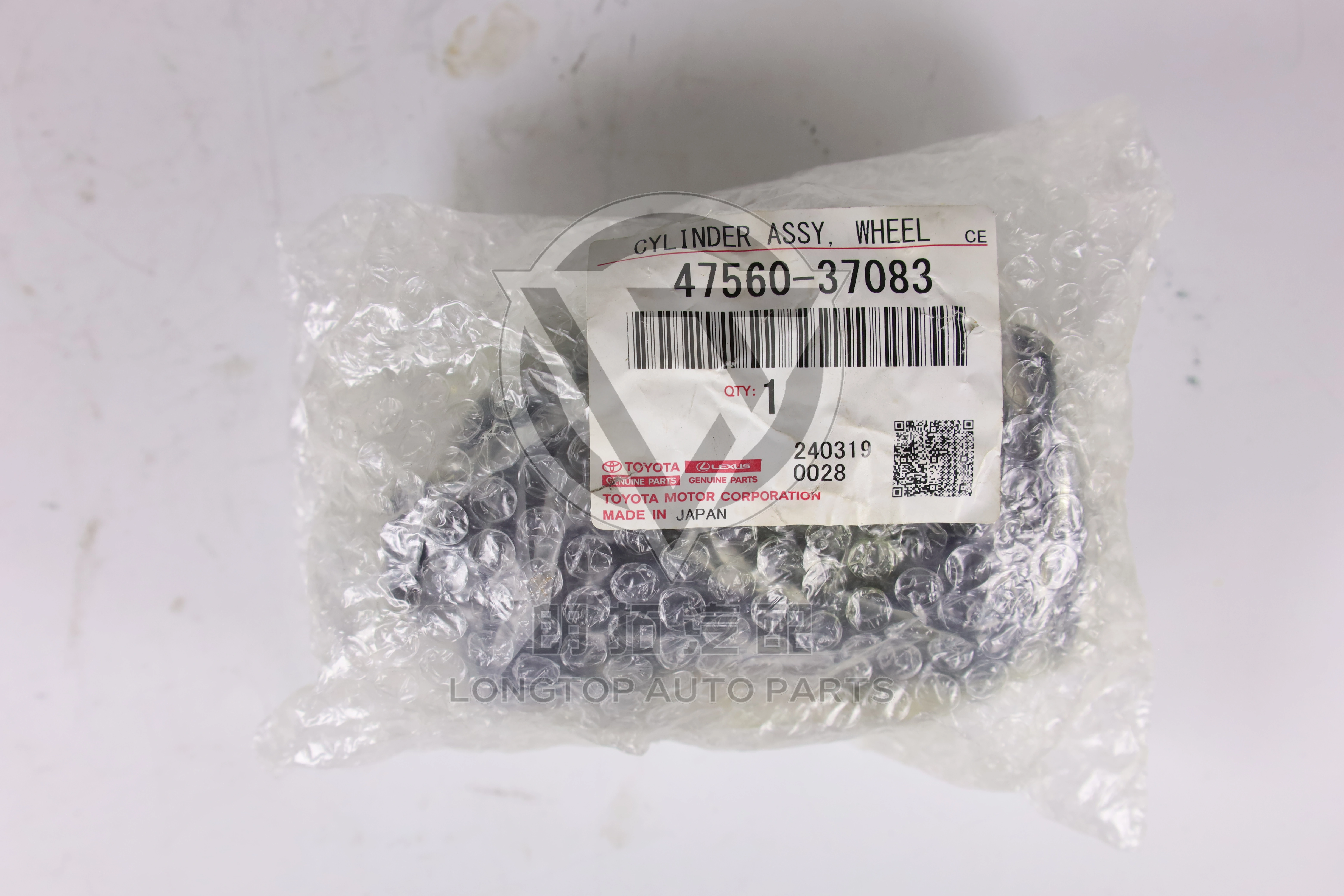 Rear Brake Caliper Right 4756037083 for Toyota Lexus