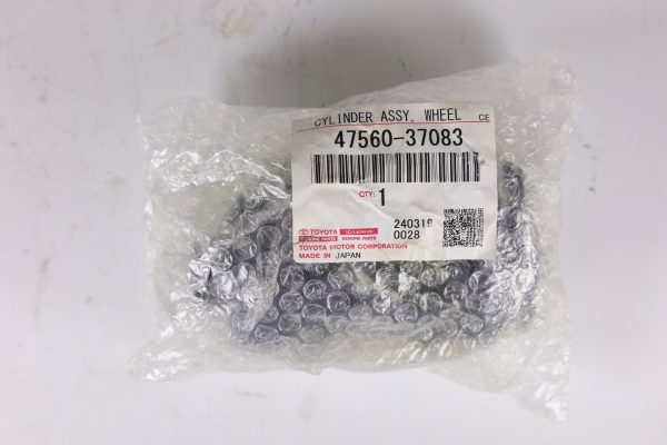 Rear Brake Caliper 47560-37083 for Toyota DYNA