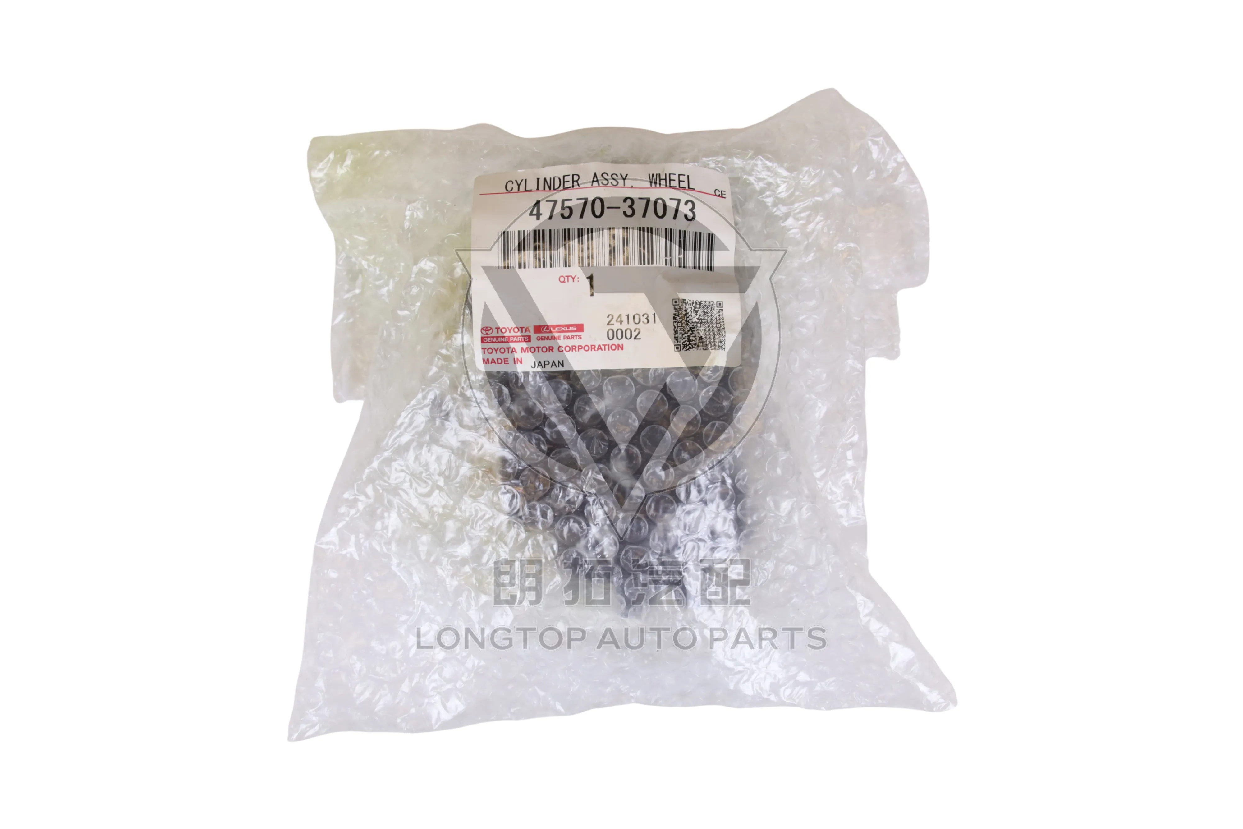 Rear Brake Caliper Left 47570-37073 for Toyota RAV4 XA40 2013-2018 | LongTopAuto