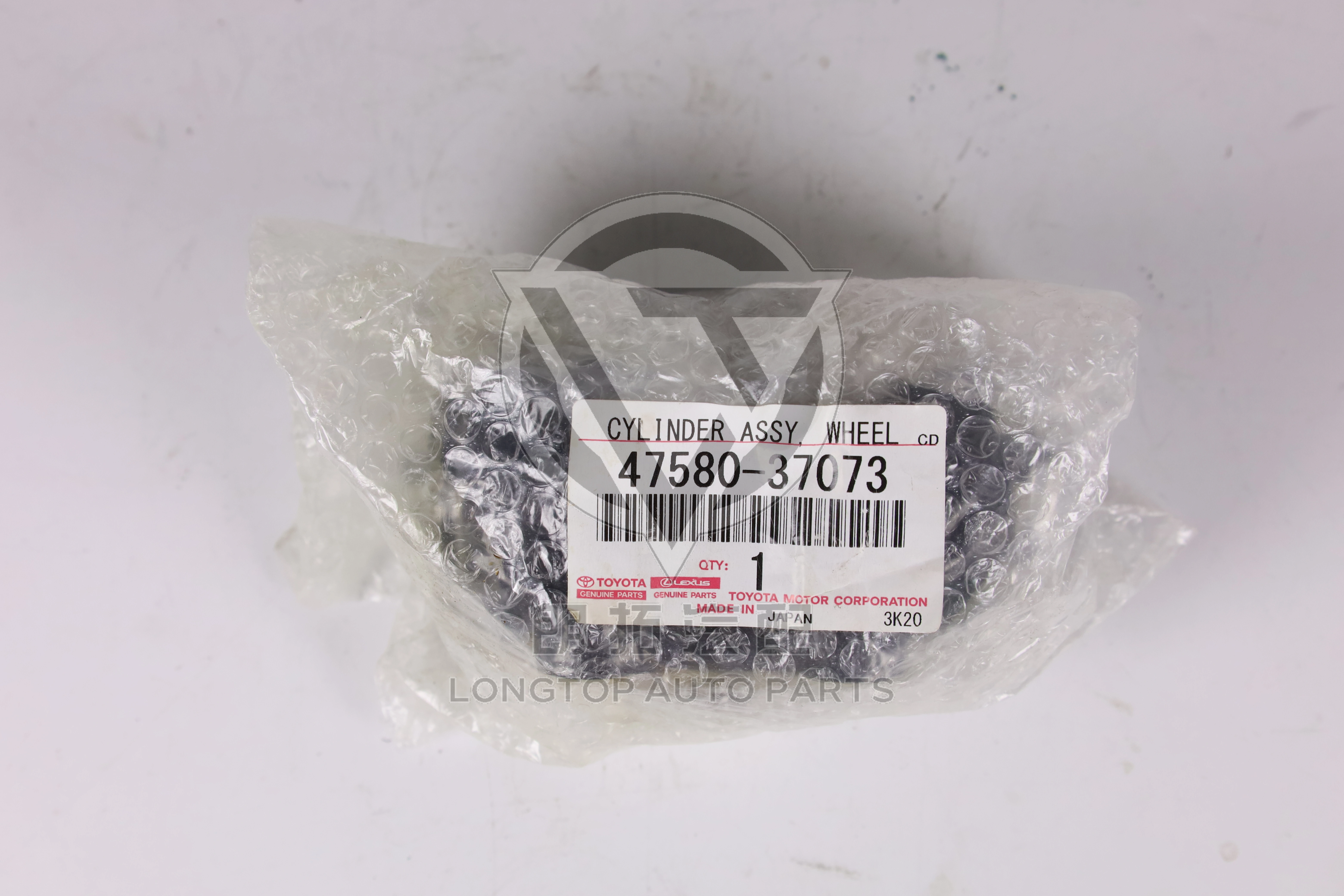 Rear Brake Caliper 47580-37073 for Toyota Dyna