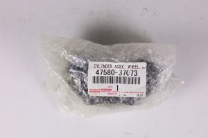 Rear Brake Caliper 47580-37073 for Toyota Dyna