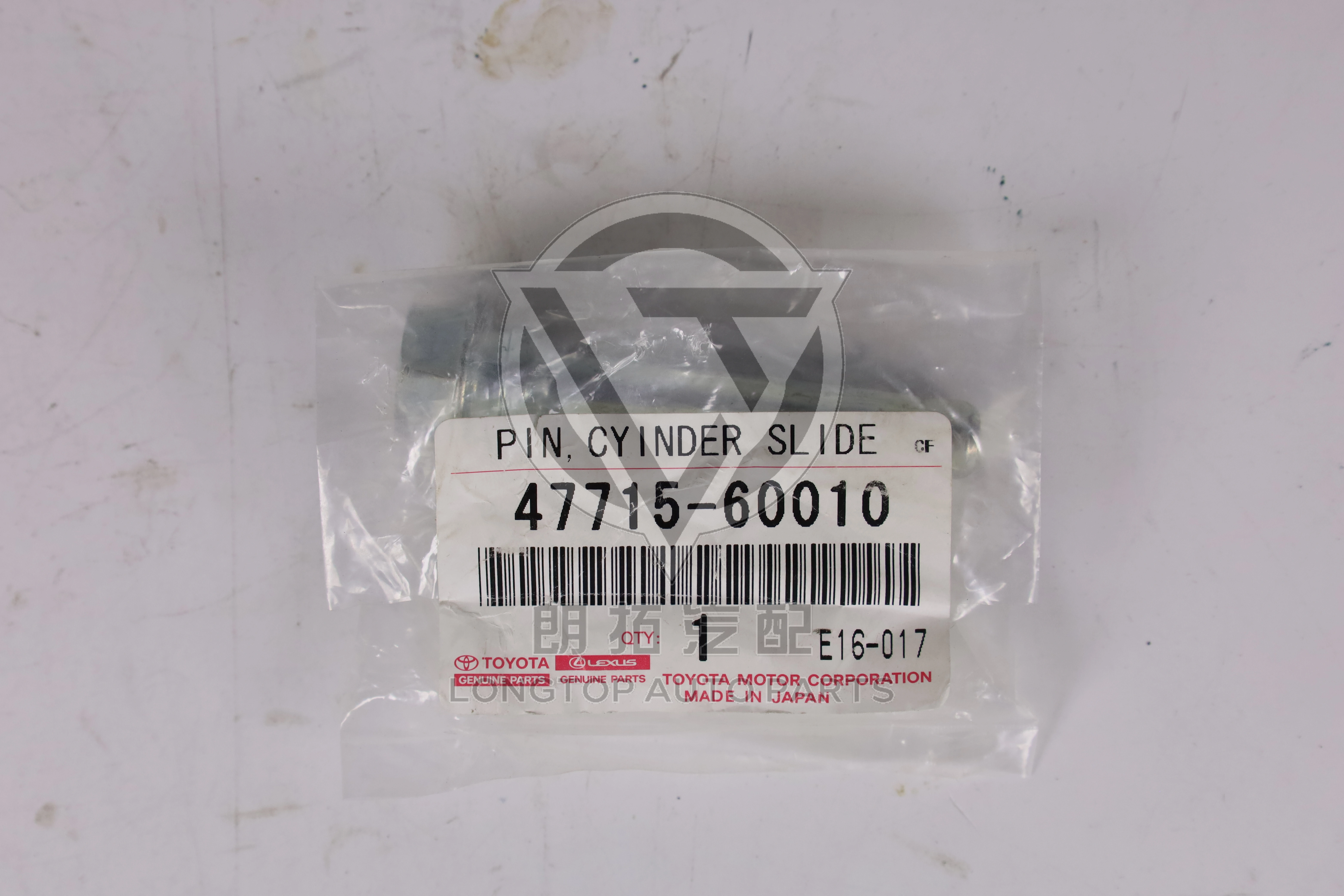 Front Brake Caliper Pin 47715-60010 for Toyota Land Cruiser