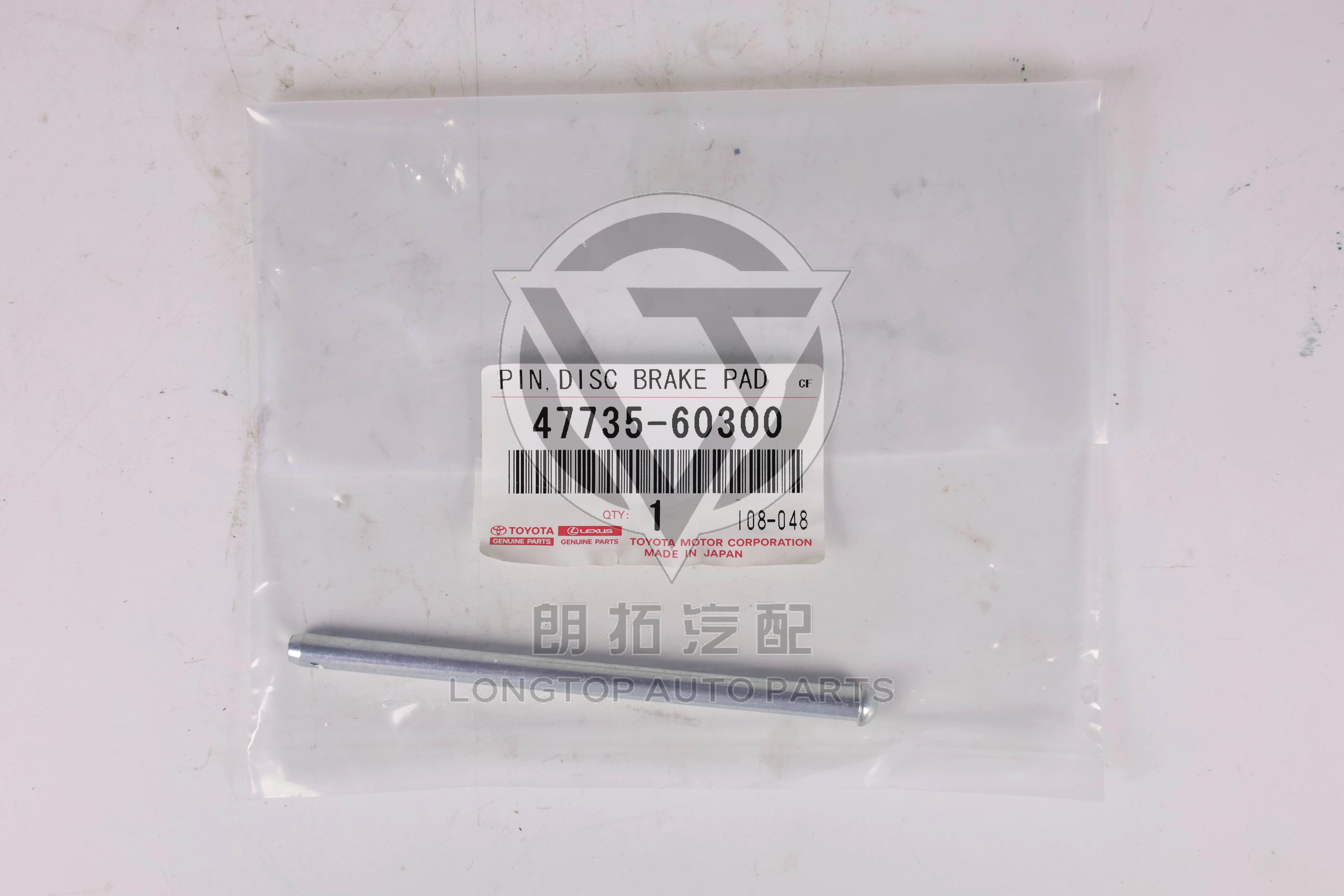 Front Brake Caliper Pin 47735-60300 for Toyota 4RUNNER