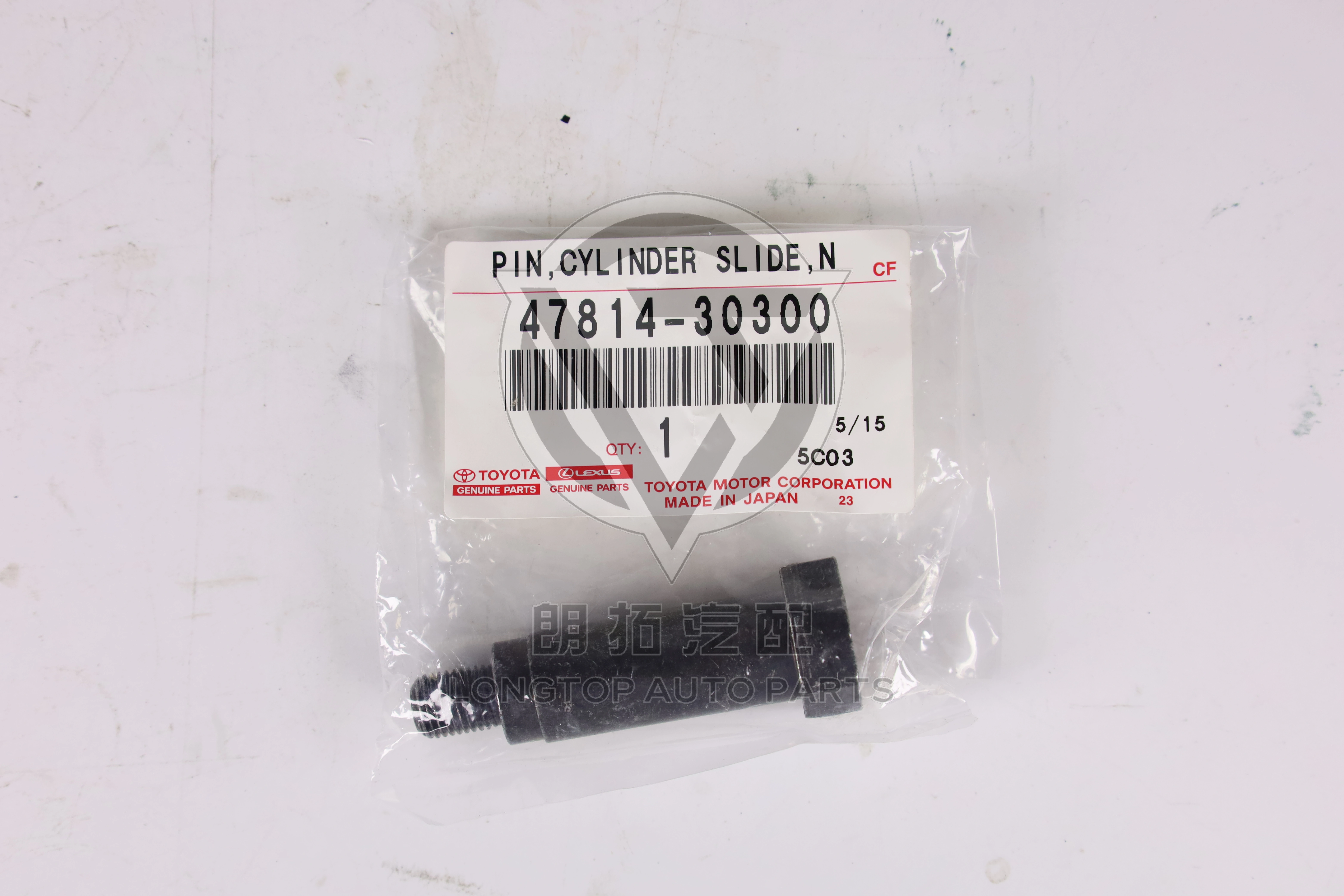 Rear Brake Caliper Pin 47814-30300 for Toyota MARK X