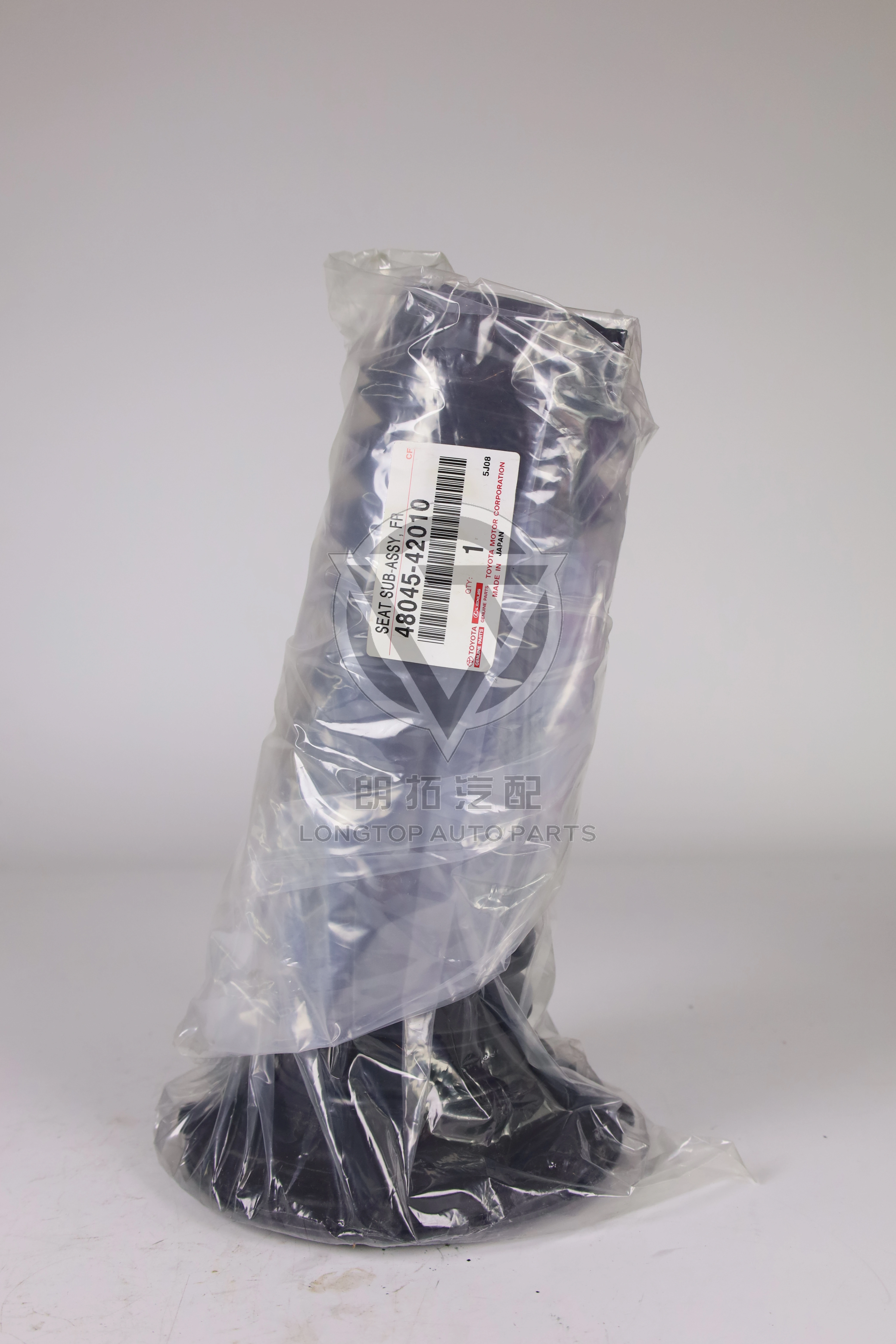 Front Shock Absorber Dust Cover 4804542010 for Toyota