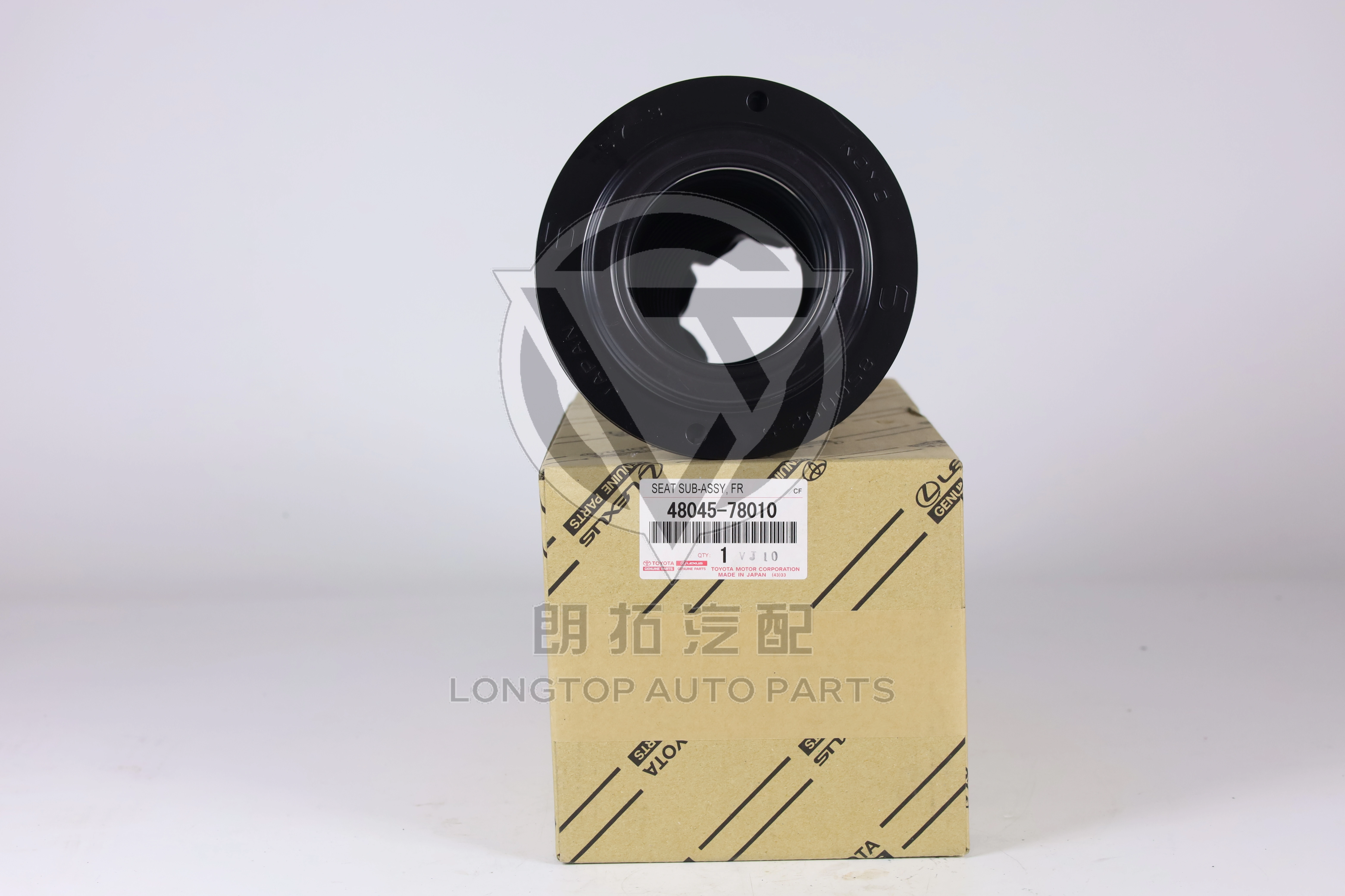Front Shock Absorber Dust Cover 4804578010 for Toyota Lexus