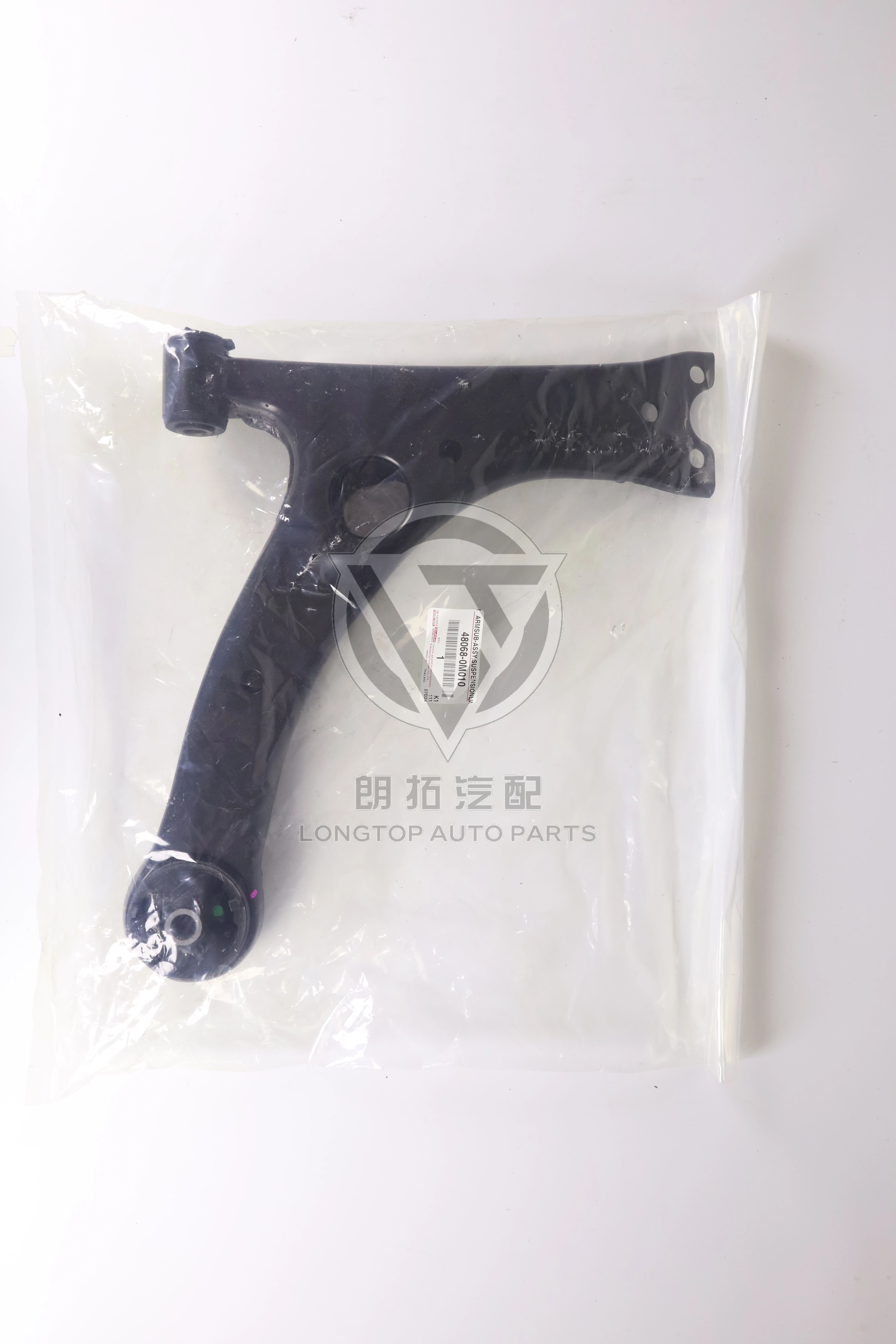 Front Lower Control Arm Right 480680M010 for Toyota