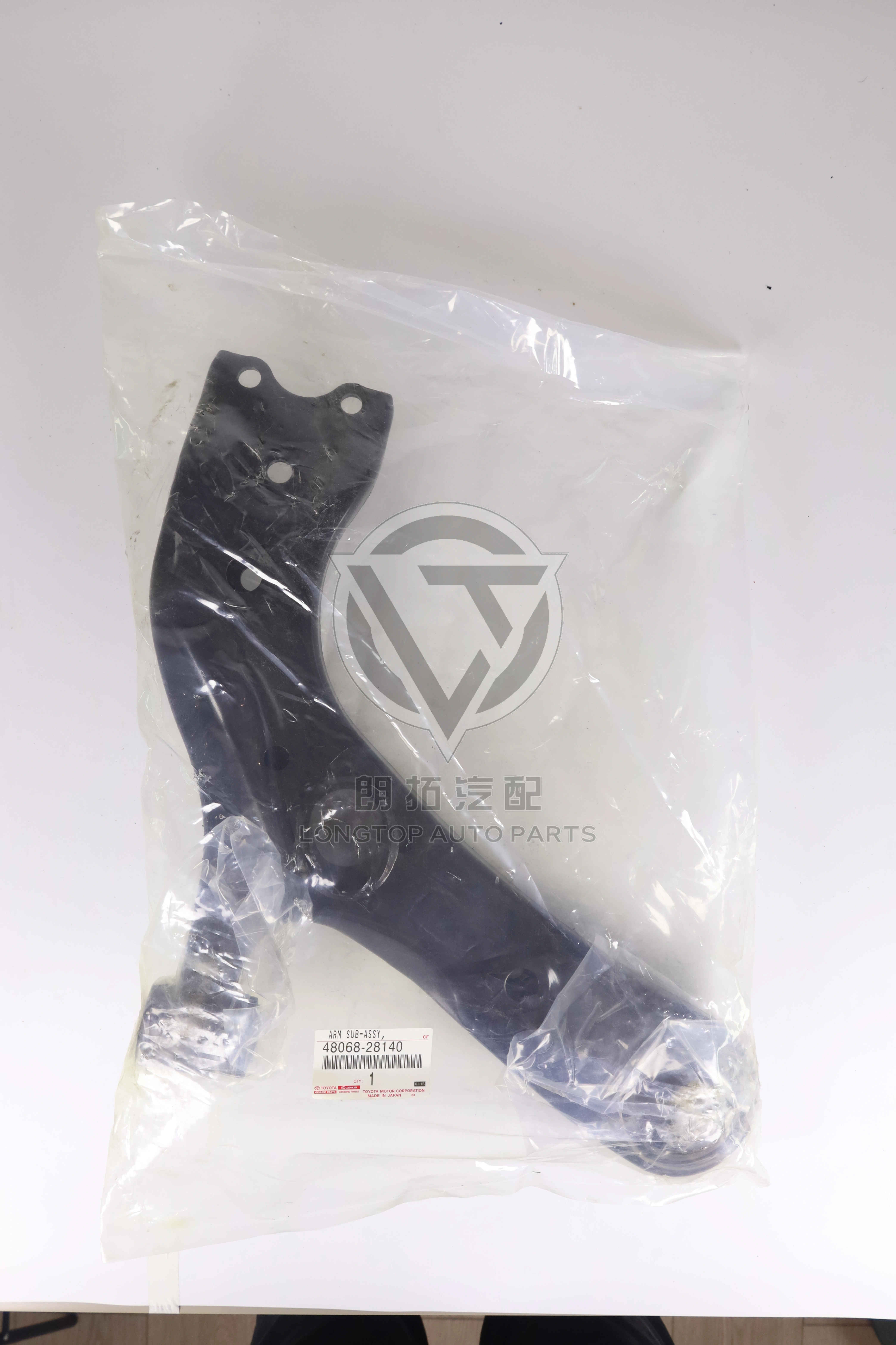 Front Lower Control Arm Right 4806828140 for Toyota Lexus
