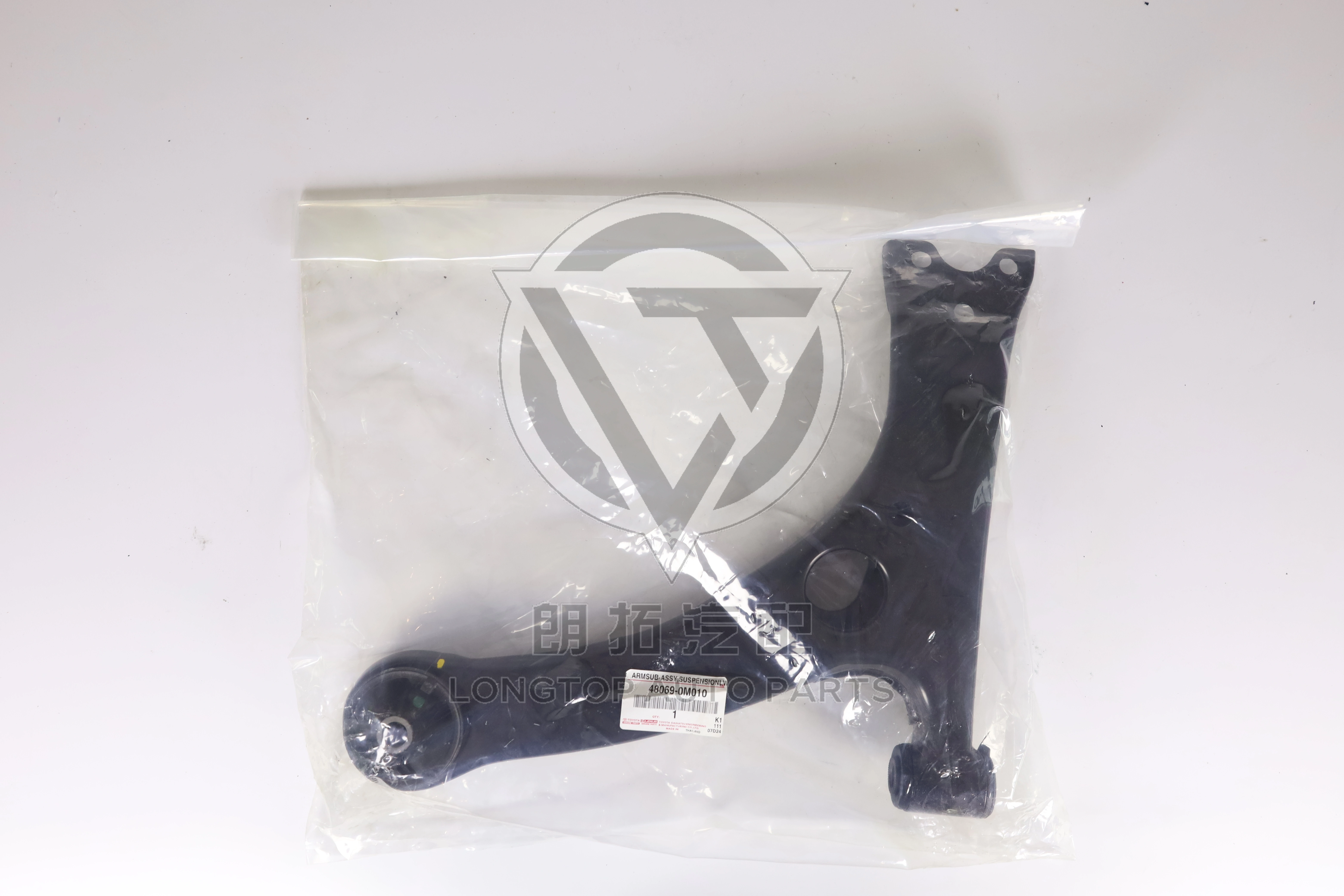 Front Lower Control Arm Left 480690M010 for Toyota Lexus