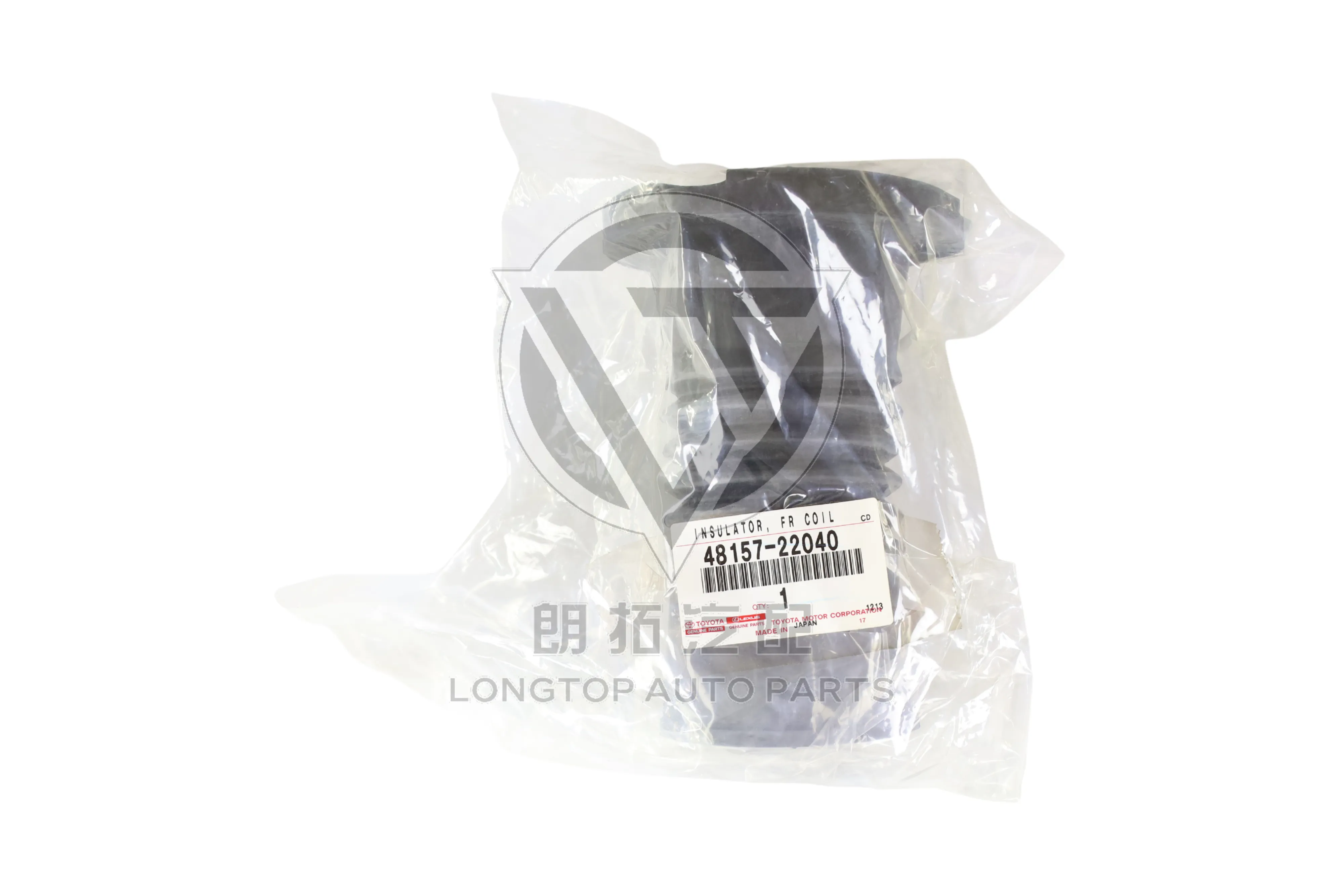 Front Shock Absorber Dust Cover 48157-22040 for Toyota Corolla ZZE122 2000-2008 | LongTopAuto