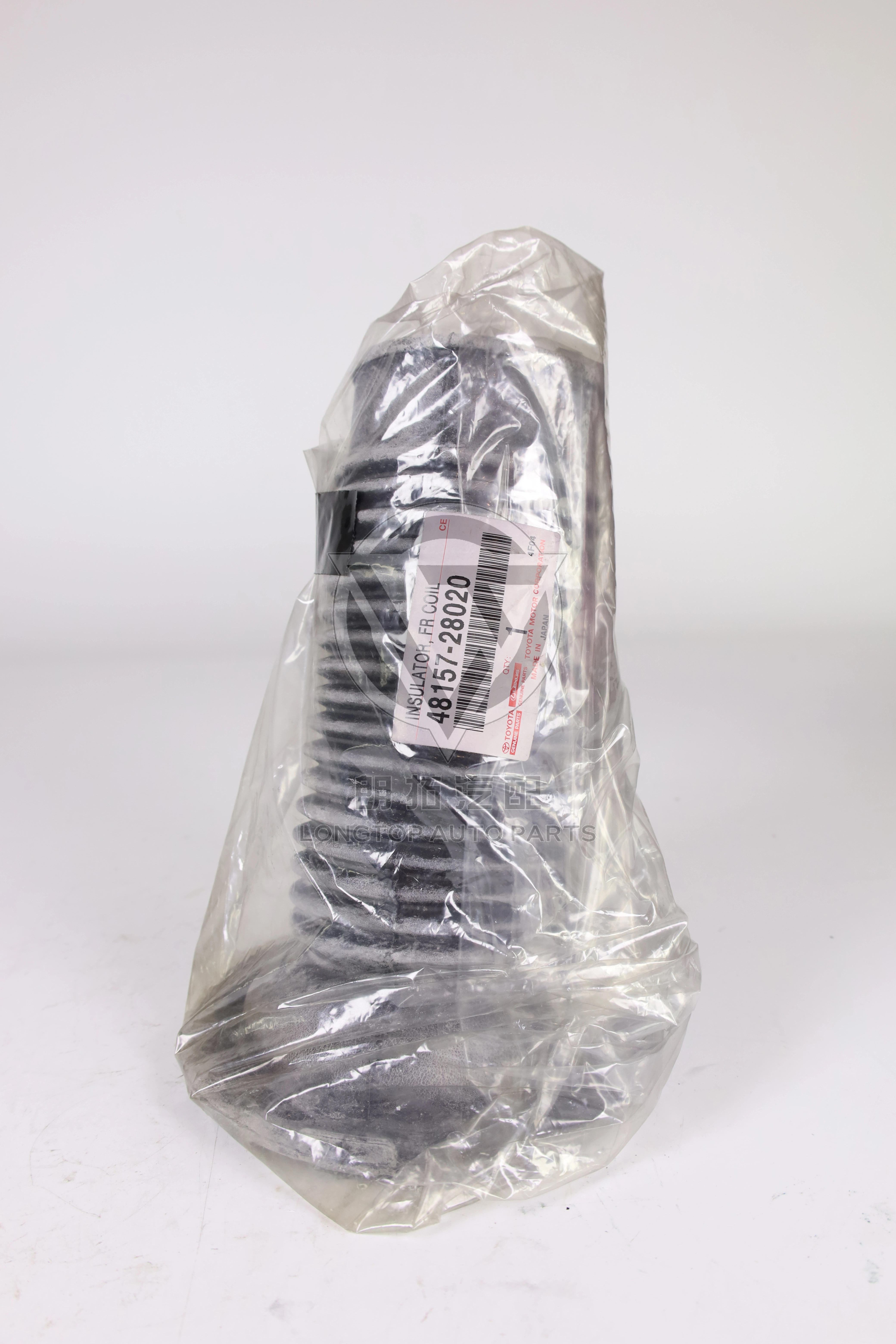 Front Shock Absorber Dust Cover (Left) 48157-28020 for Toyota ALPHARD