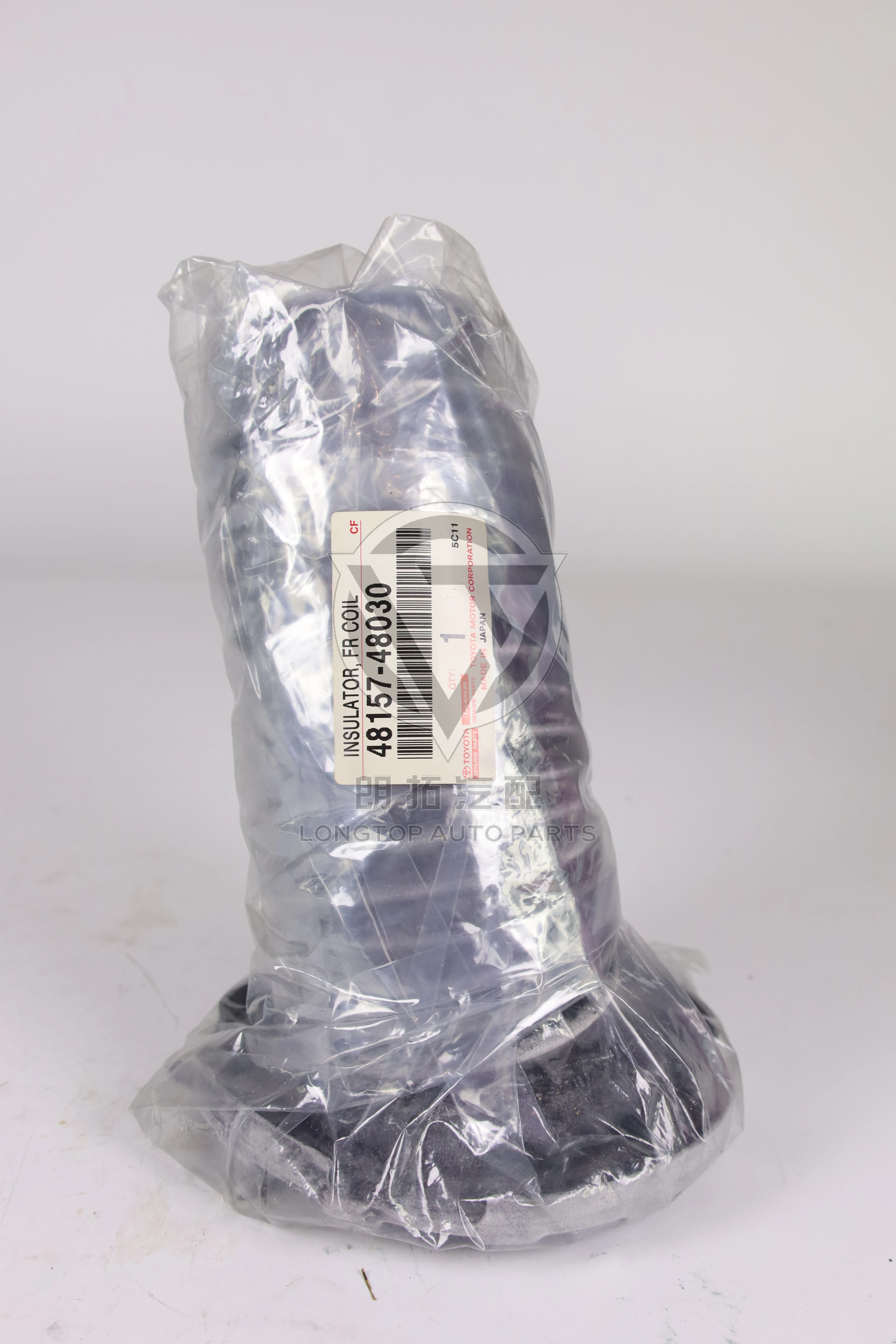 Front Shock Absorber Dust Cover 4815748030 for Toyota Lexus