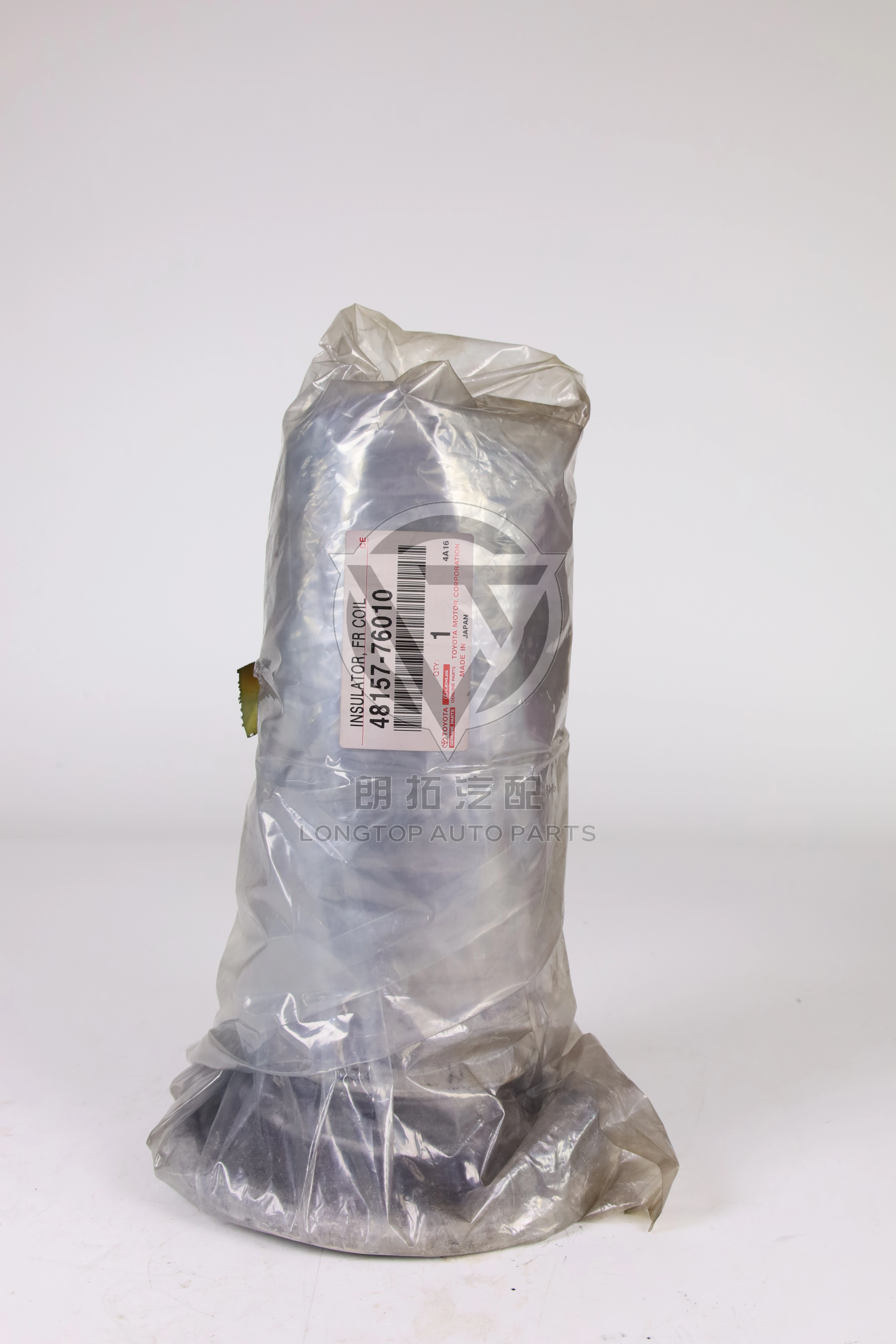 Front Shock Absorber Dust Cover 48157-76010 for Toyota RUKUS