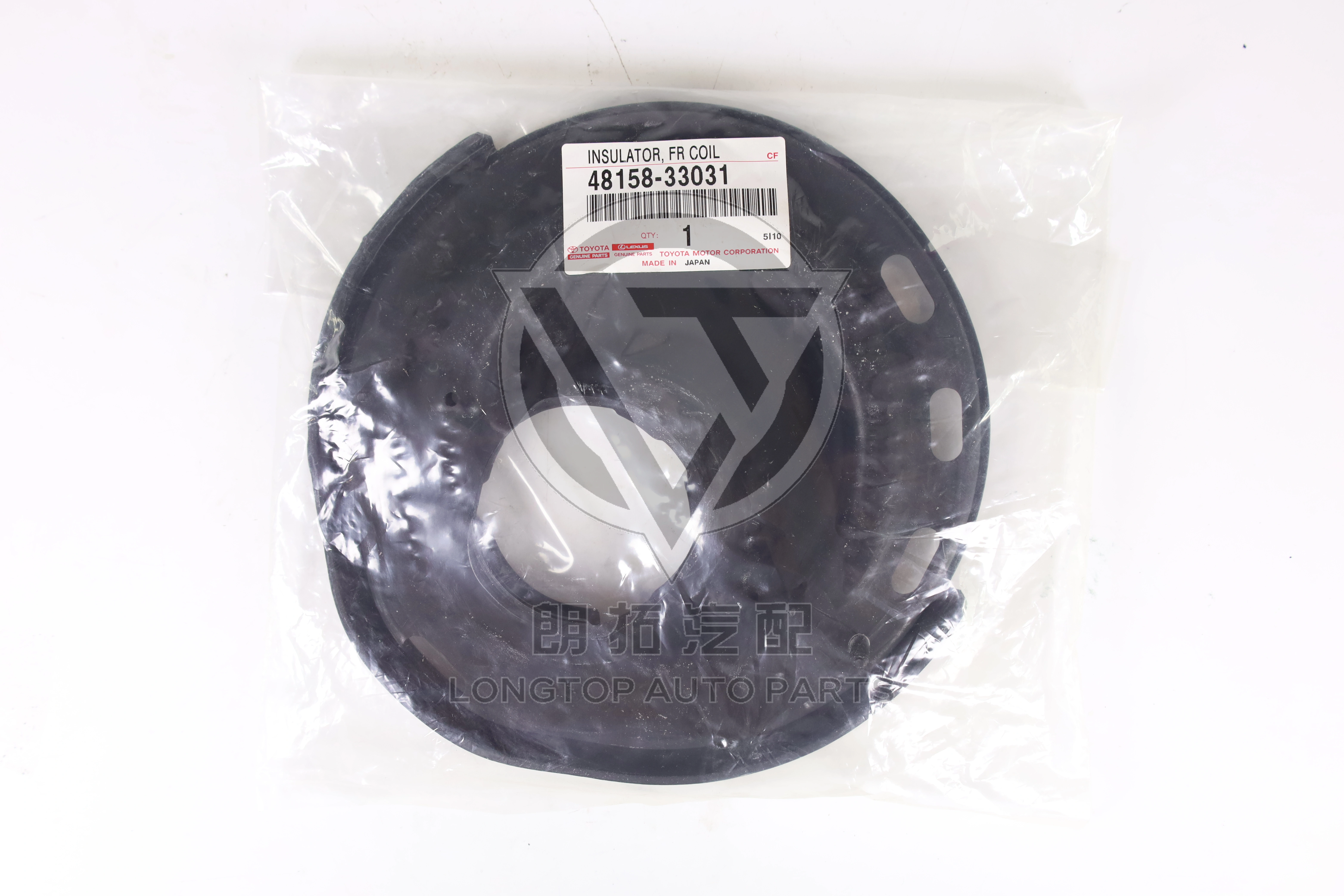 Front Shock Absorber Coil Spring Pad 48158-33031 for Toyota Avalon