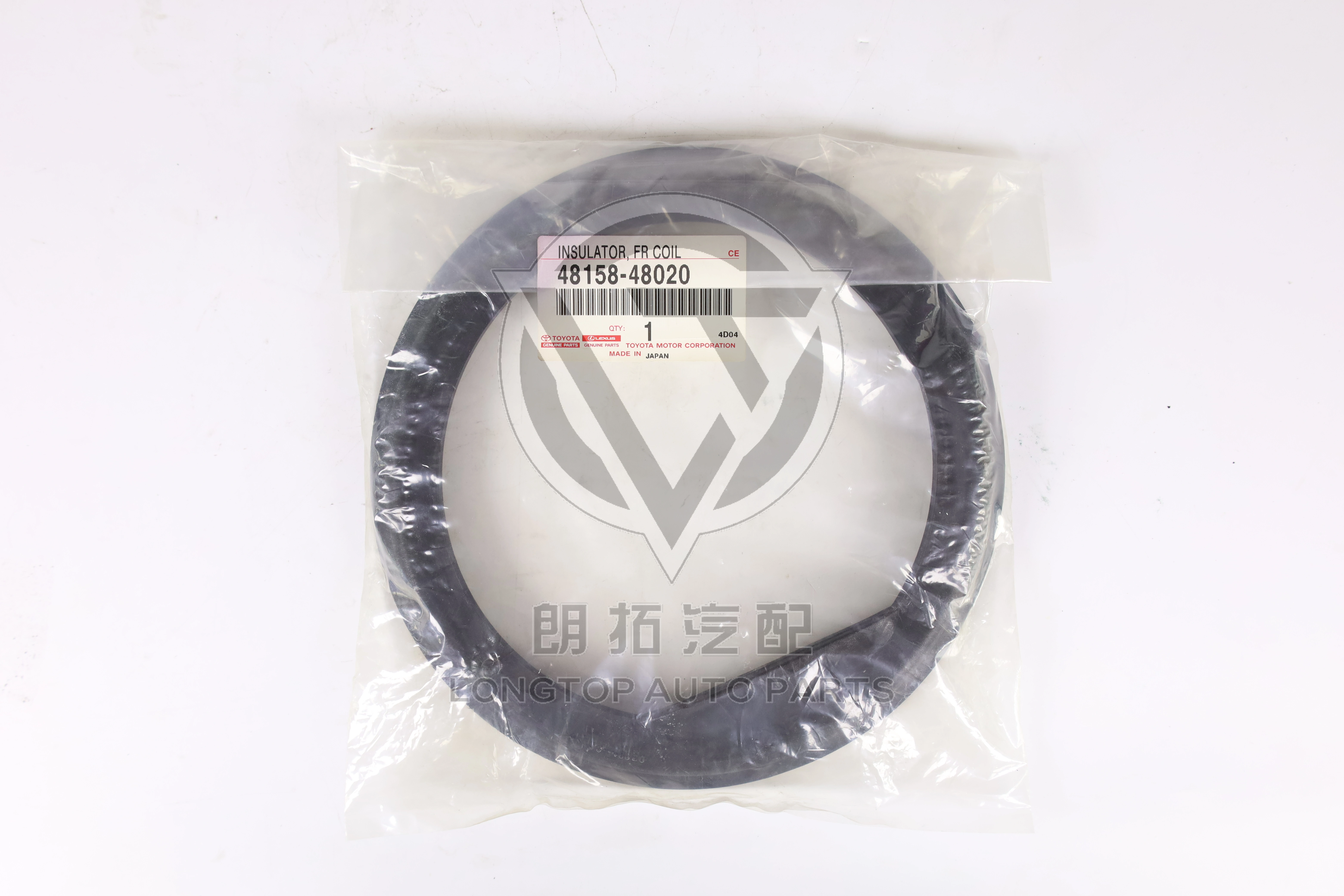 Front Shock Absorber Coil Spring Pad 4815848020 for Toyota Lexus