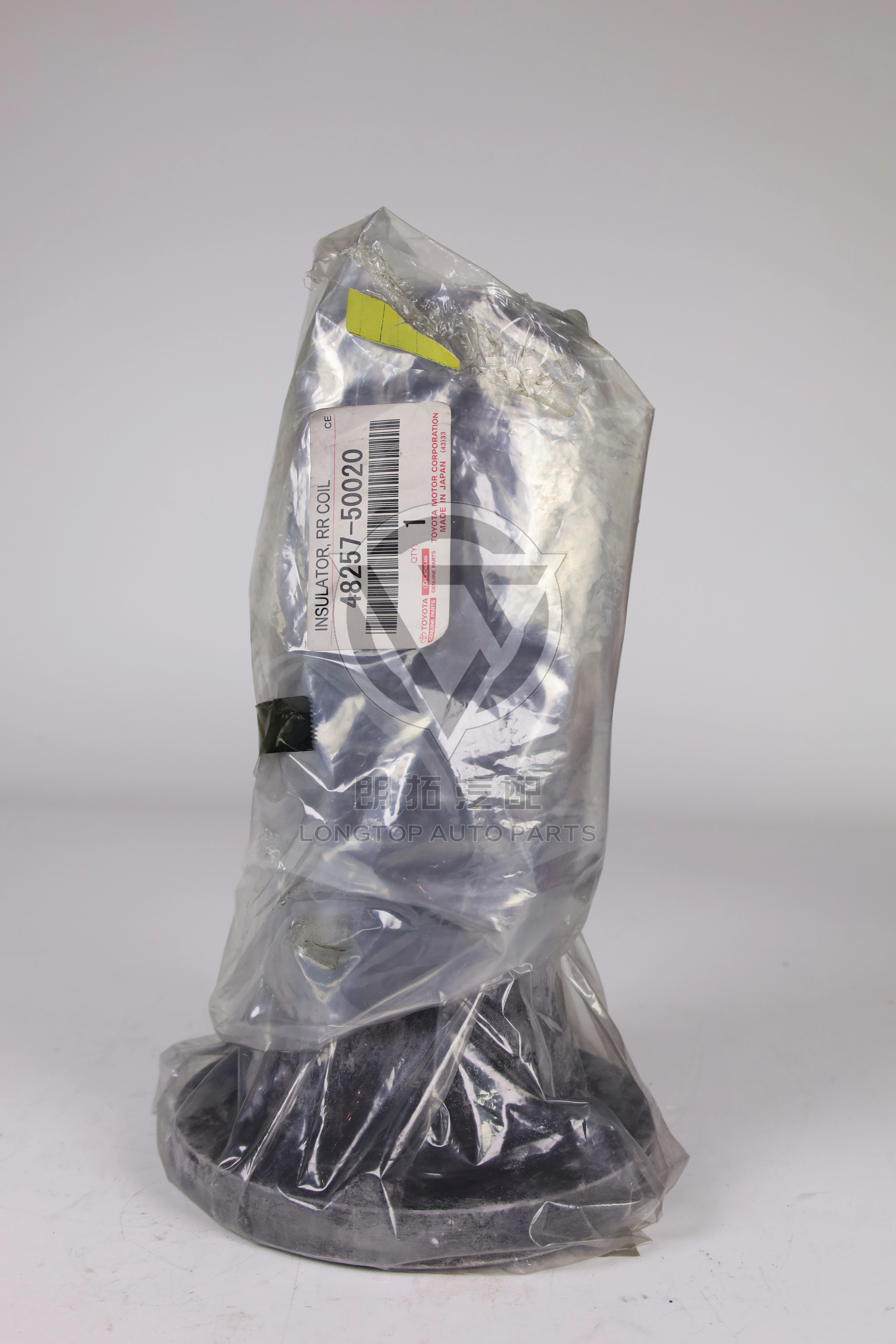 Rear Shock Absorber Dust Cover 48257-50020 for Lexus LS430