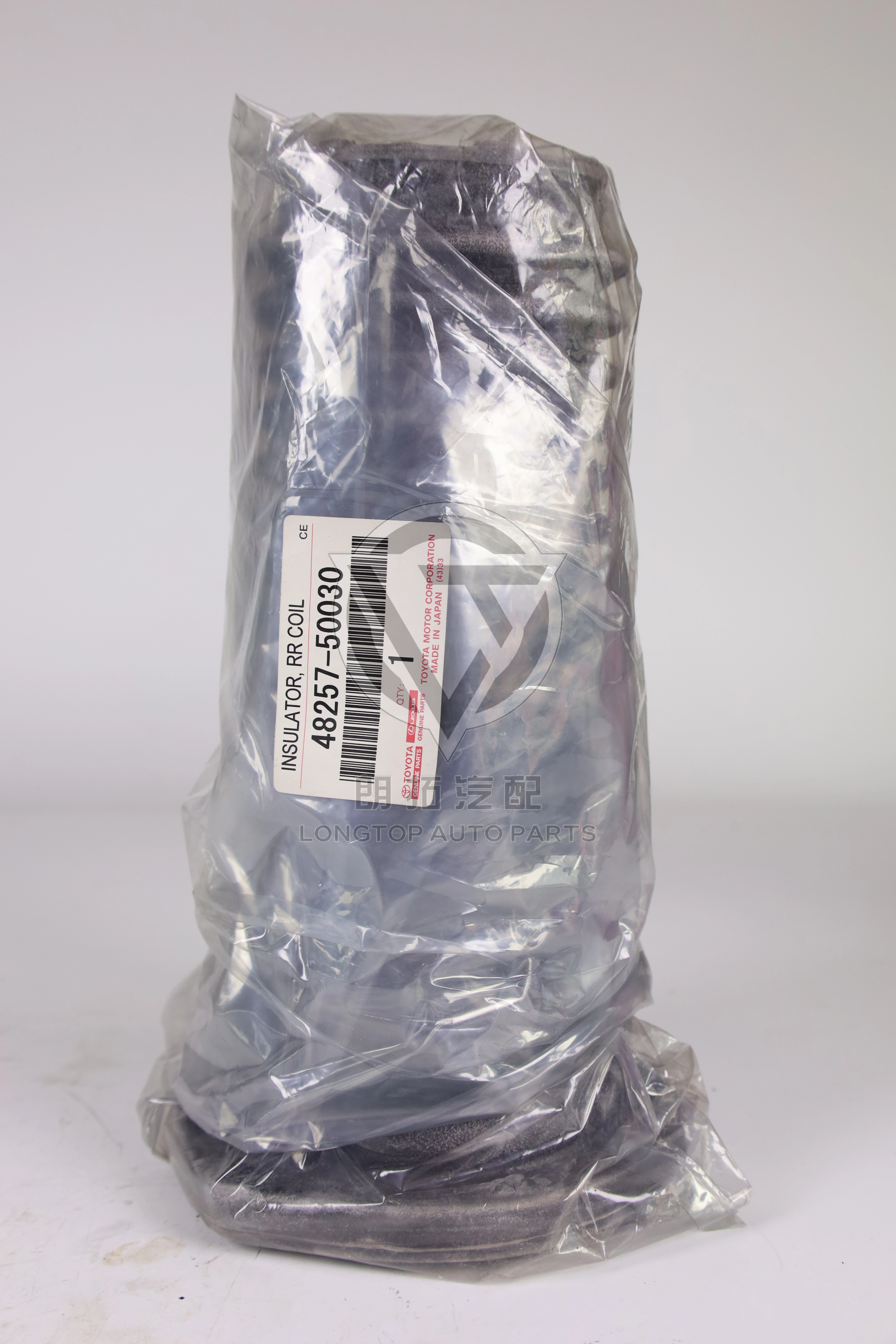 Rear Shock Absorber Dust Cover 48257-50030 for Lexus LS460
