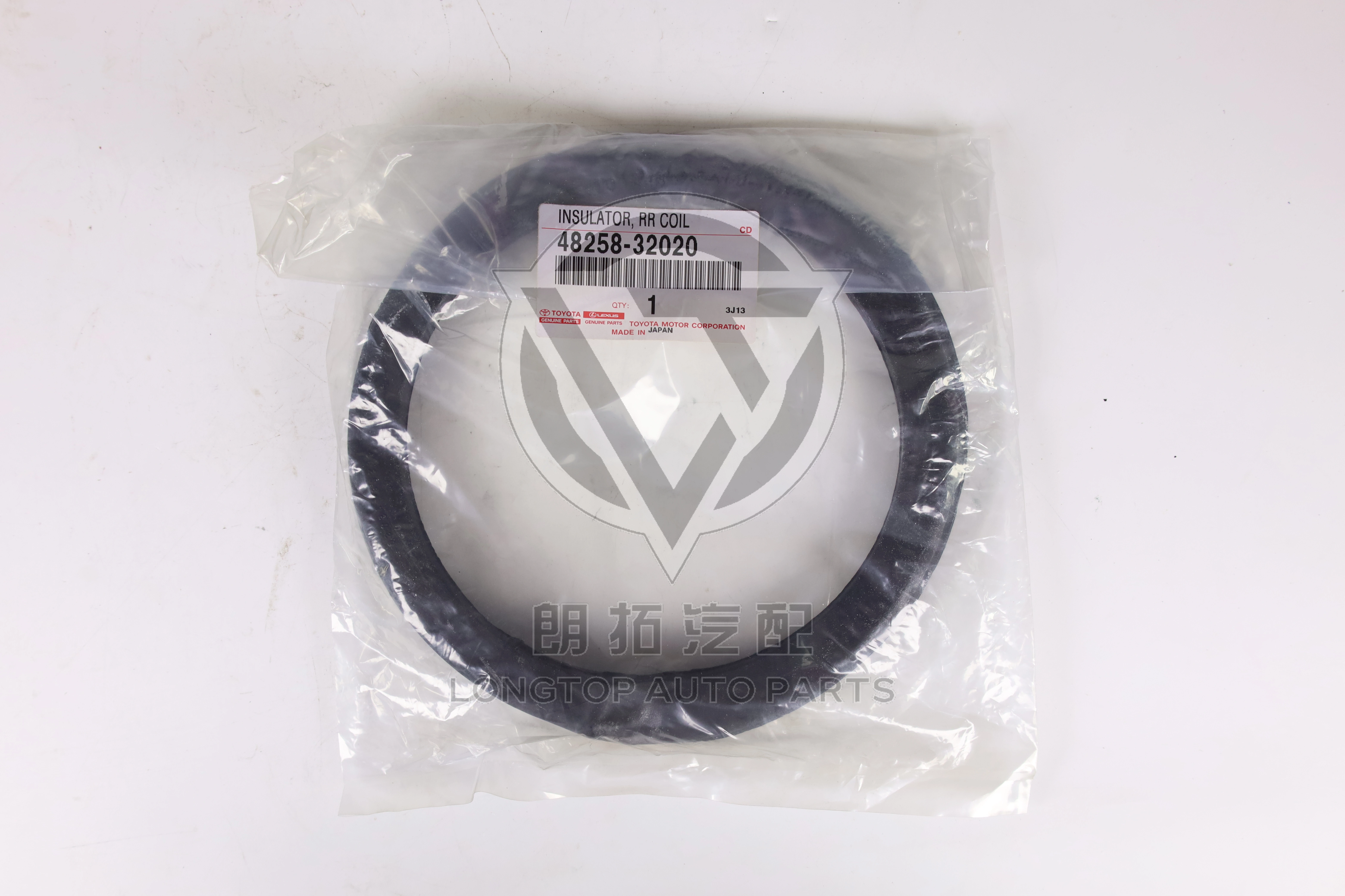 Rear Shock Absorber Spring Pad Lower Left 4825832020 for Toyota Lexus