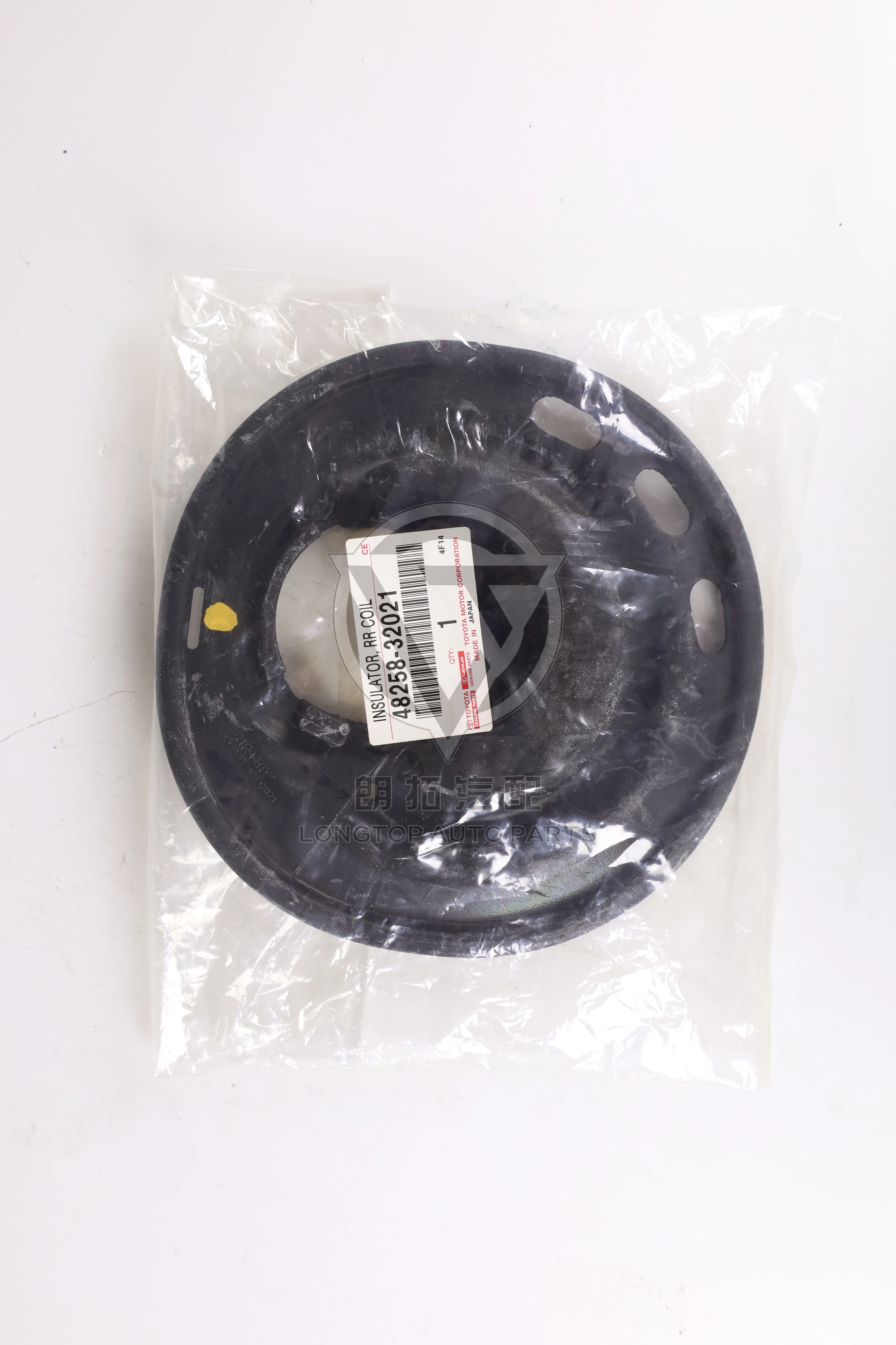 Rear Shock Absorber Spring Pad 48258-32021 for Toyota Avalon