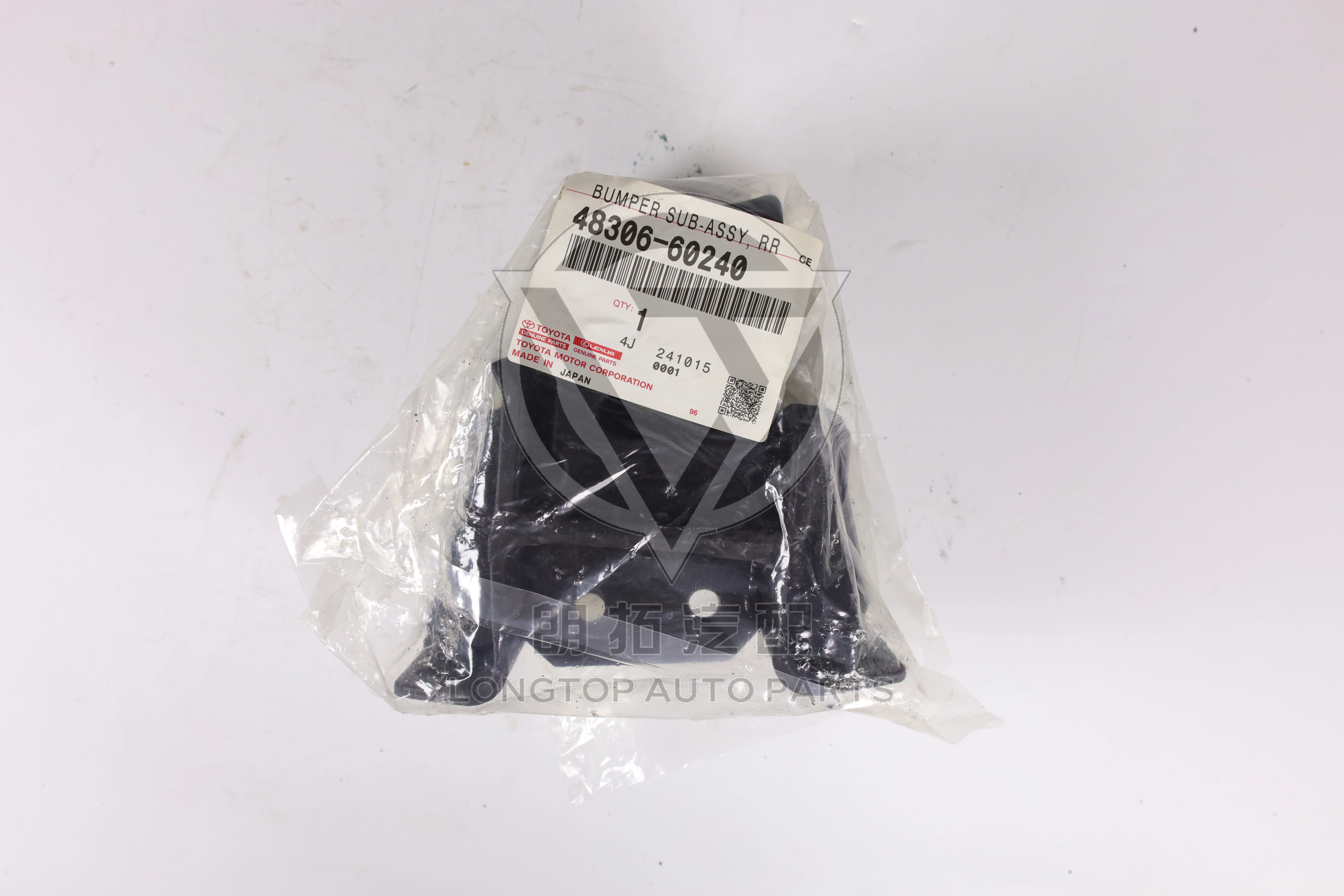 Rear Shock Absorber Buffer Block 4830660240 for Toyota Lexus