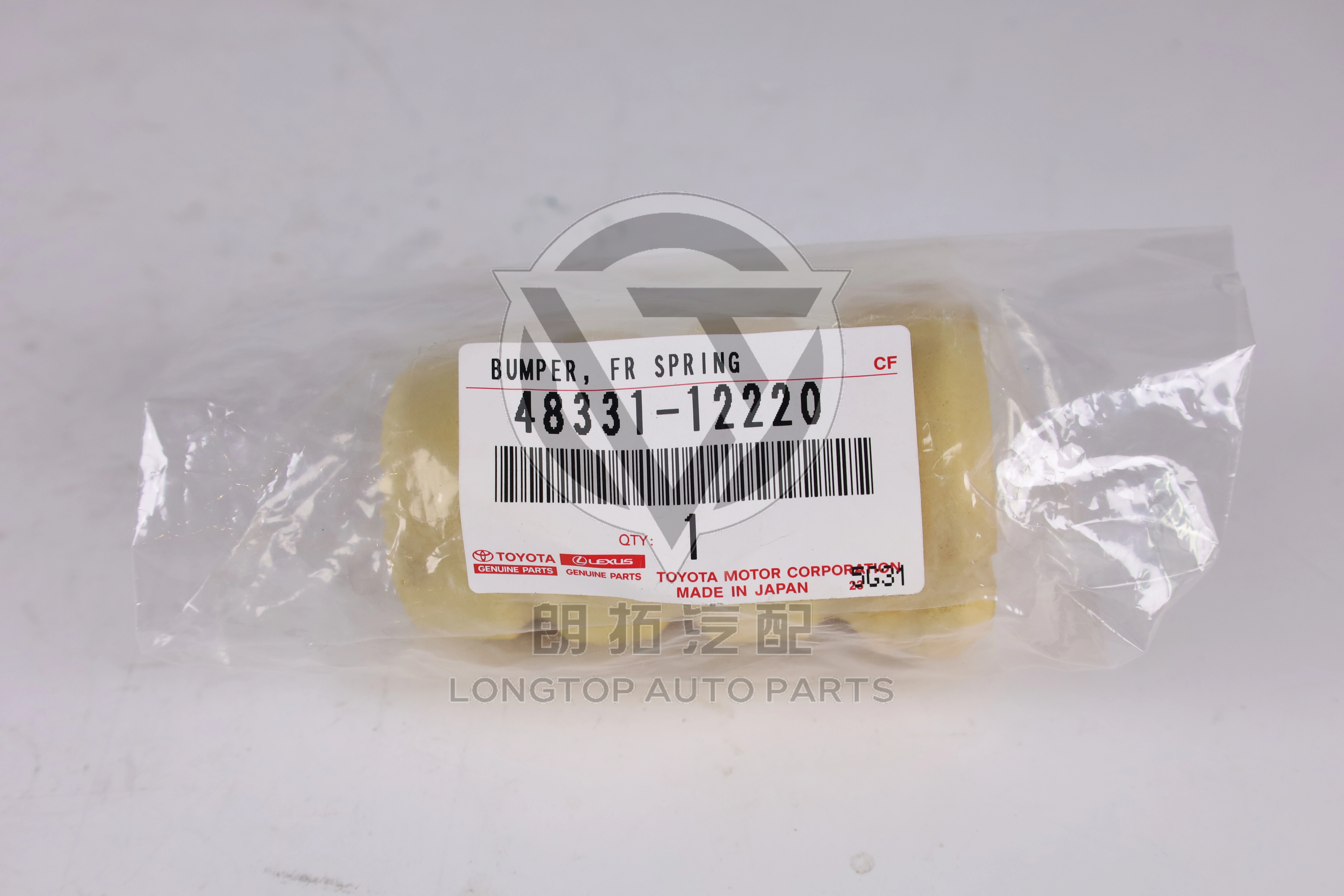 Front Shock Absorber Buffer Block 4833112220 for Toyota Lexus