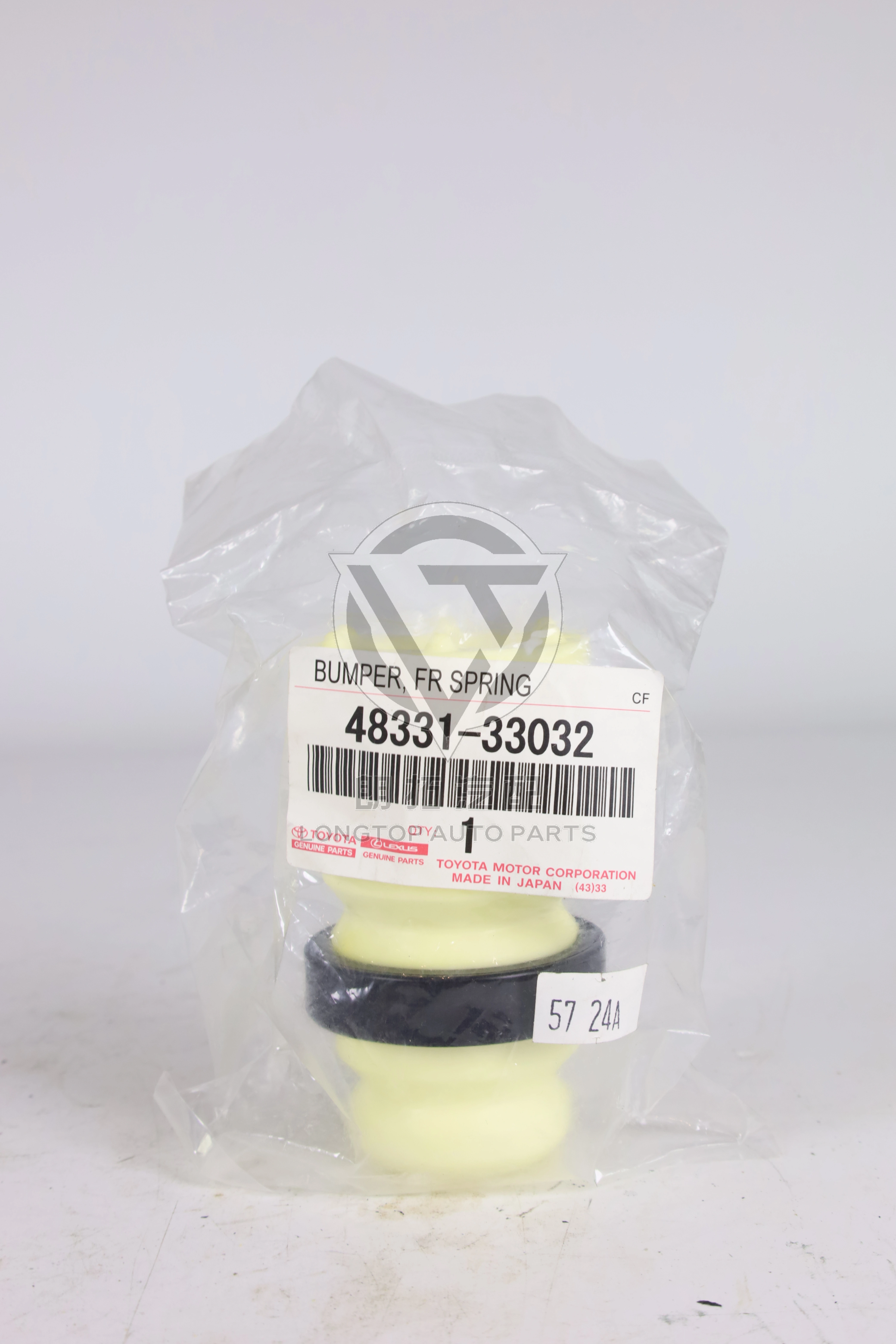 Front Shock Absorber Buffer Block 4833133032 for Toyota Lexus