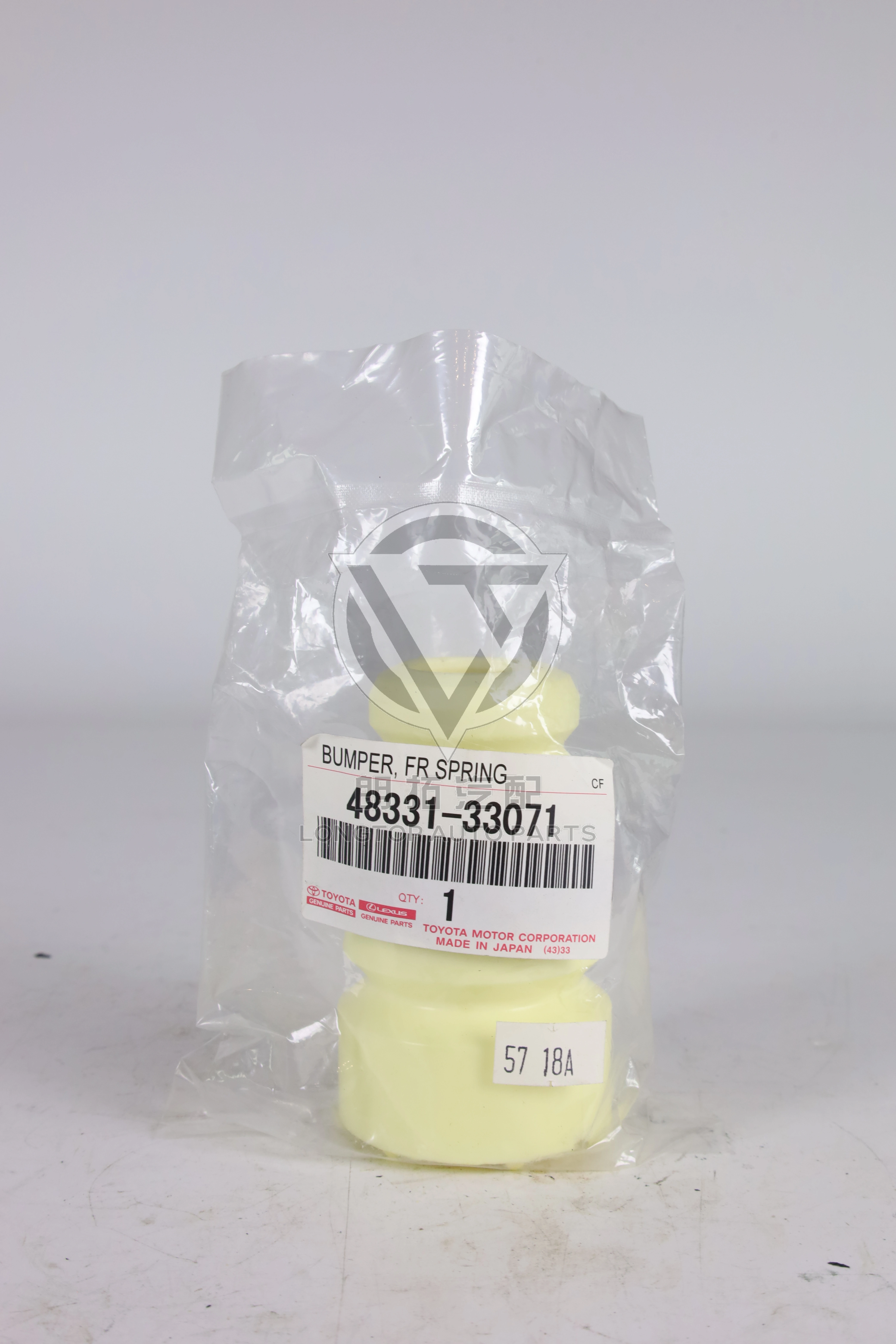 Front Shock Absorber Buffer Block 4833133071 for Toyota Lexus