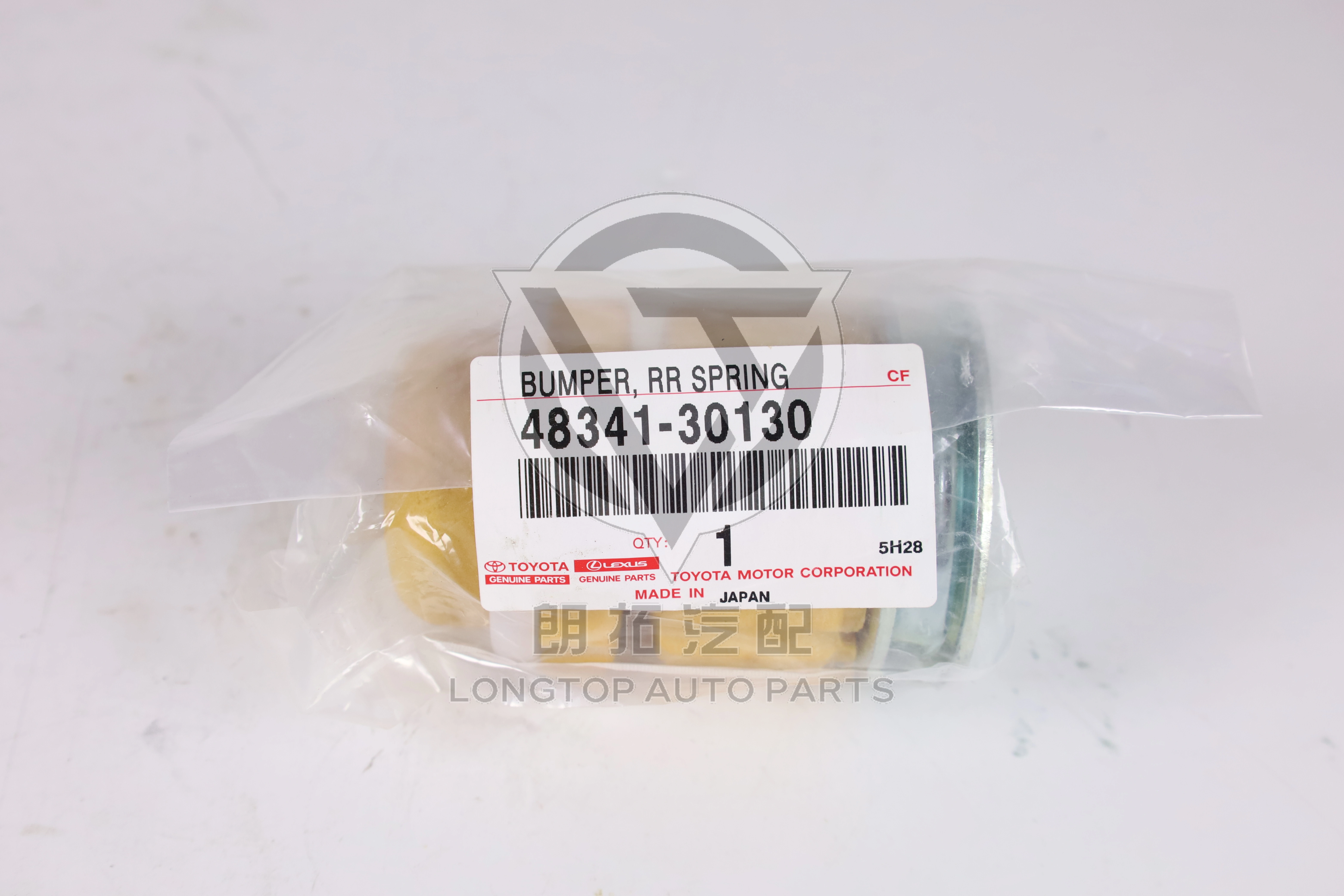 Rear Shock Absorber Dust Cover 4834130130 for Toyota Lexus