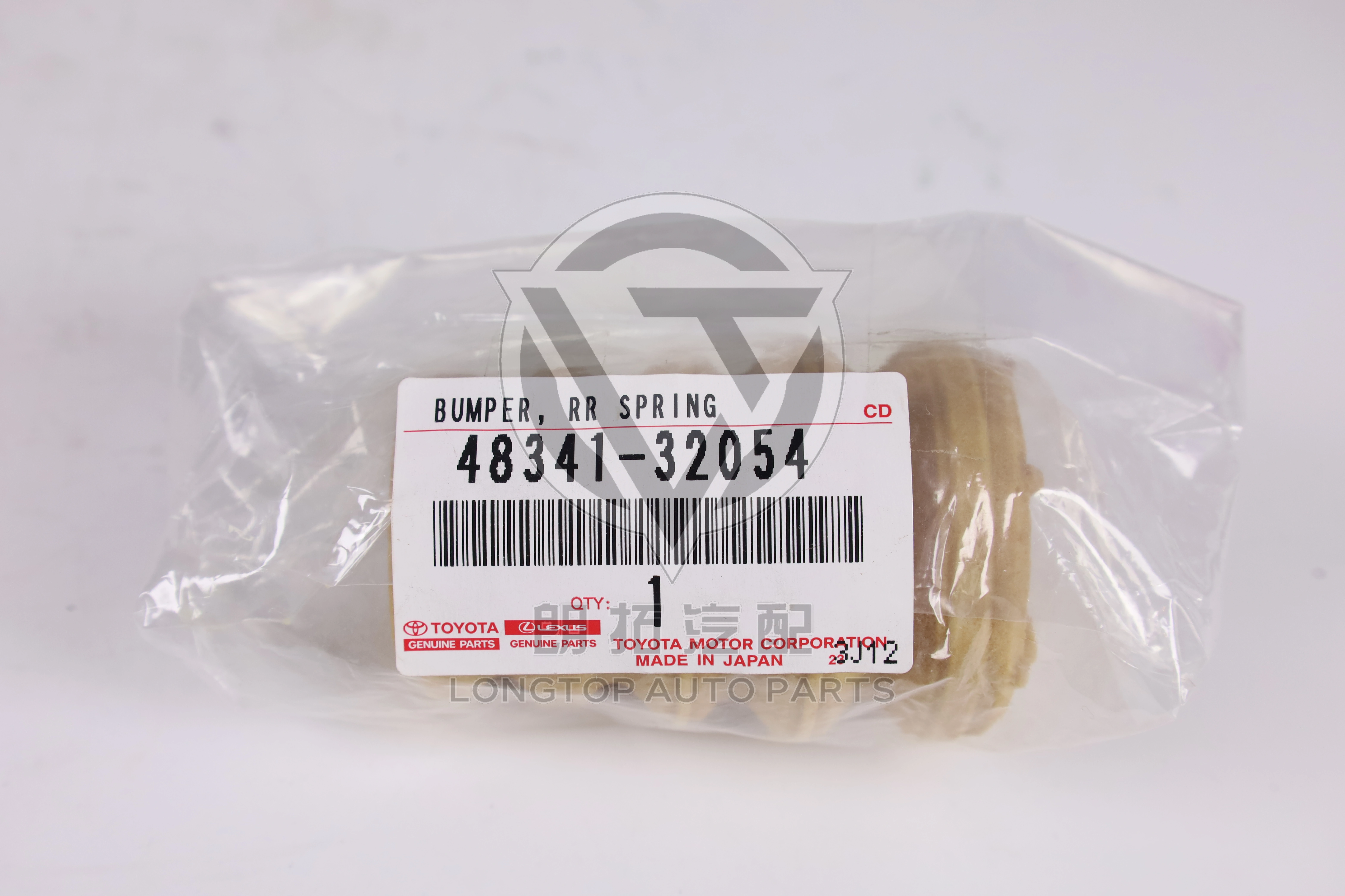 Rear Shock Absorber Buffer Block 4834132054 for Toyota Lexus