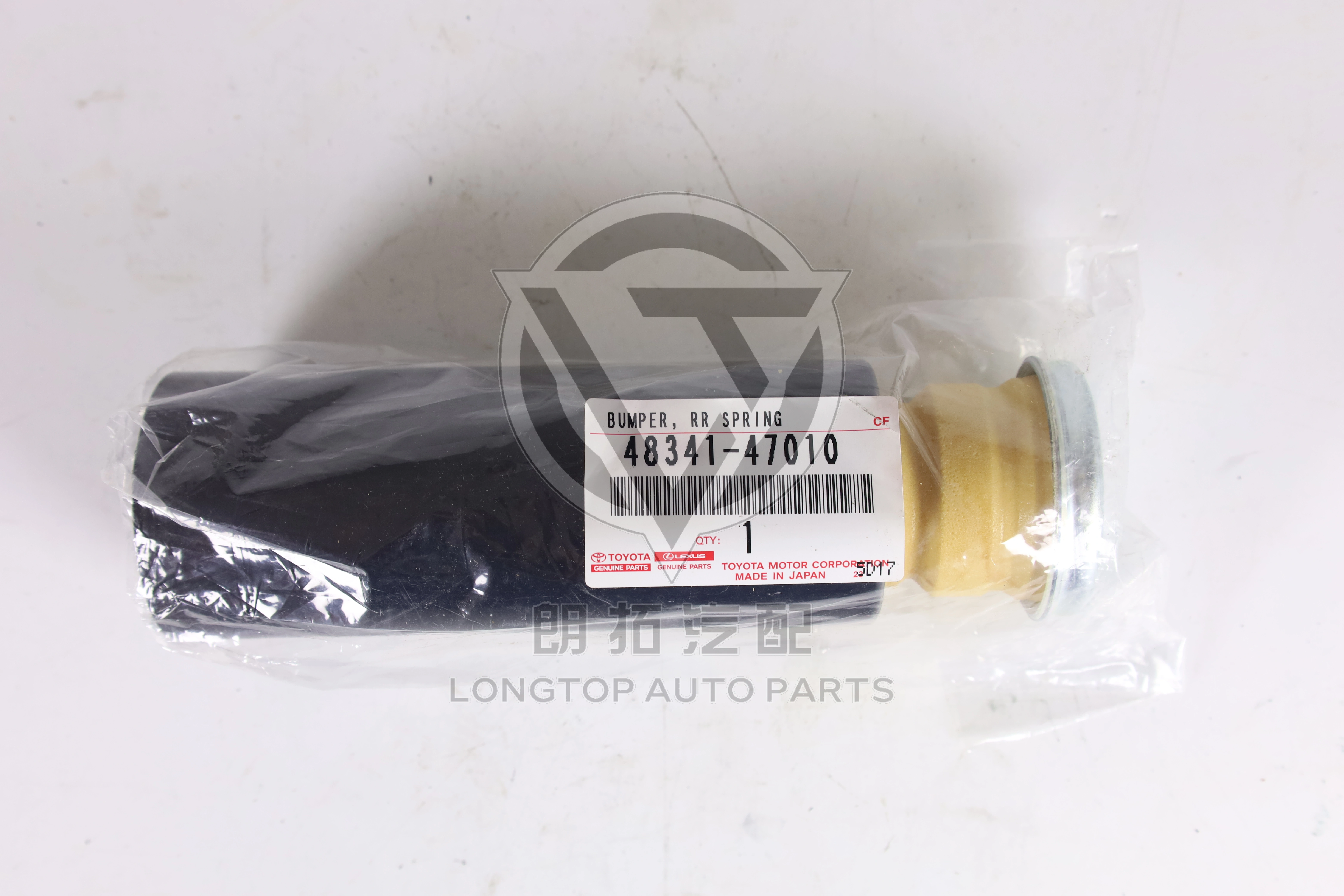 Rear Shock Absorber Dust Cover Left 4834147010 for Toyota Lexus