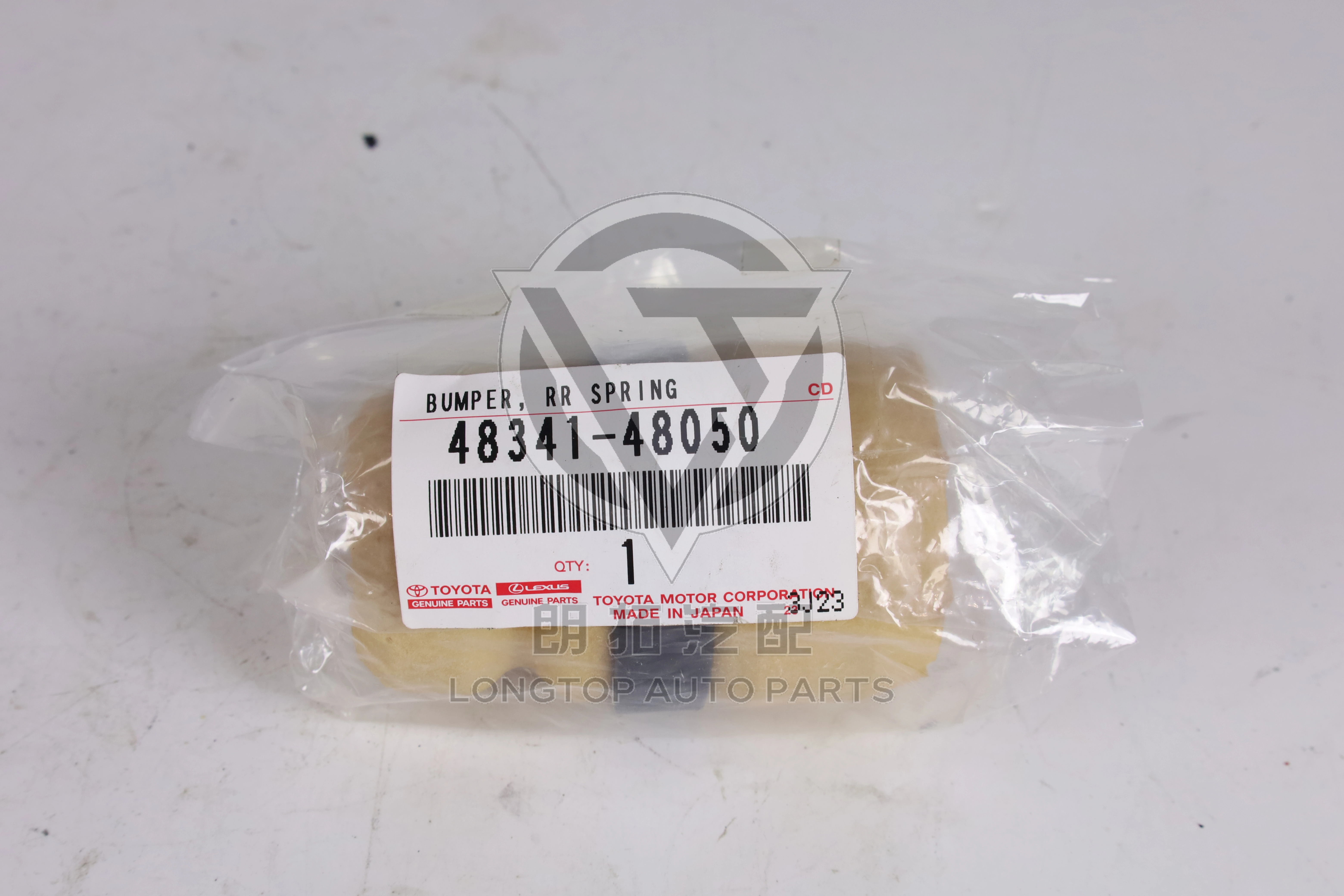 Rear Shock Absorber Dust Cover 4834148050 for Toyota Lexus