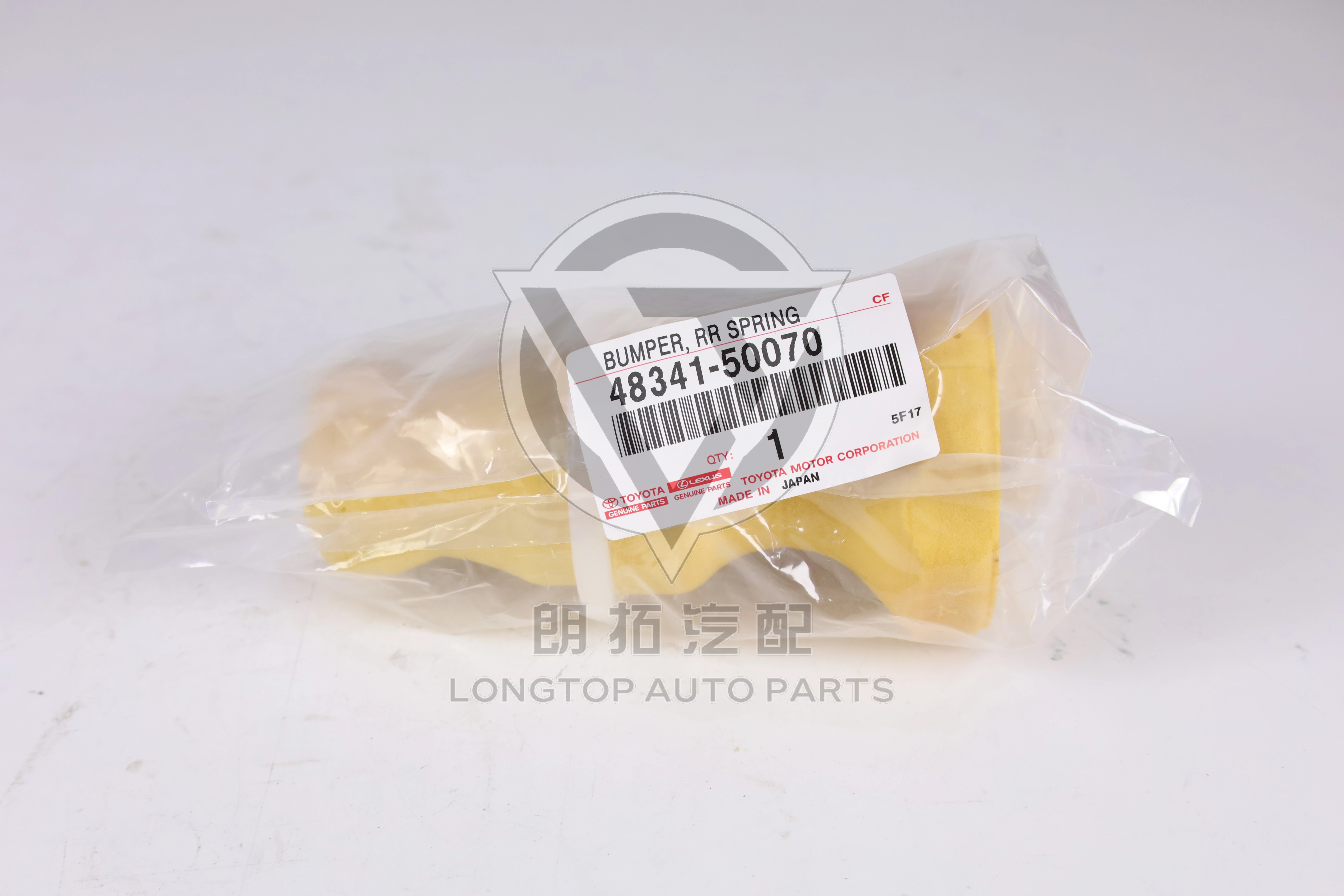 Rear Shock Absorber Buffer Block 4834150070 for Toyota Lexus