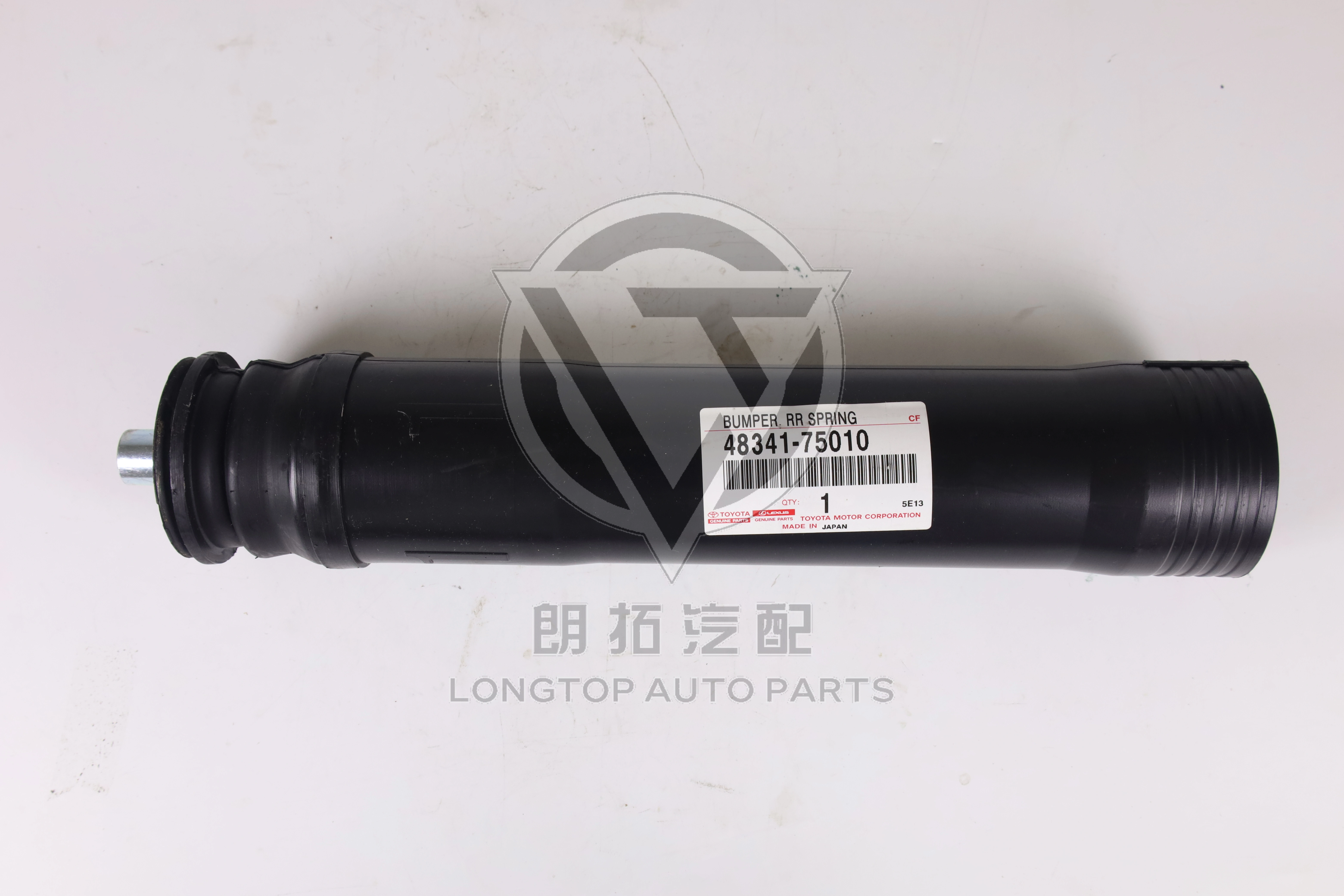 Rear Shock Absorber Dust Cover 48341-75010 for Toyota ZELAS