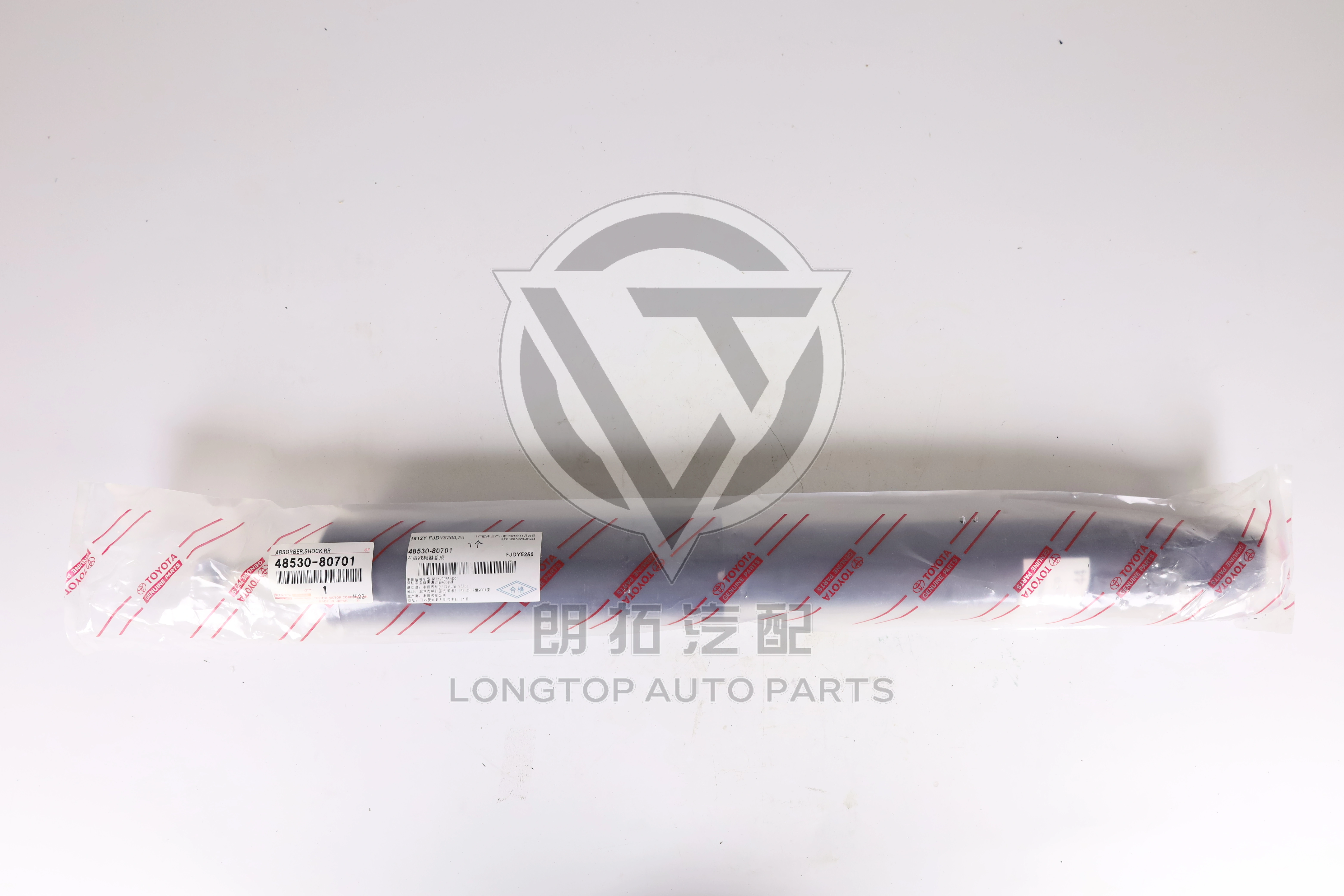 Rear Shock Absorber Core Left 4853080701 for Toyota Lexus