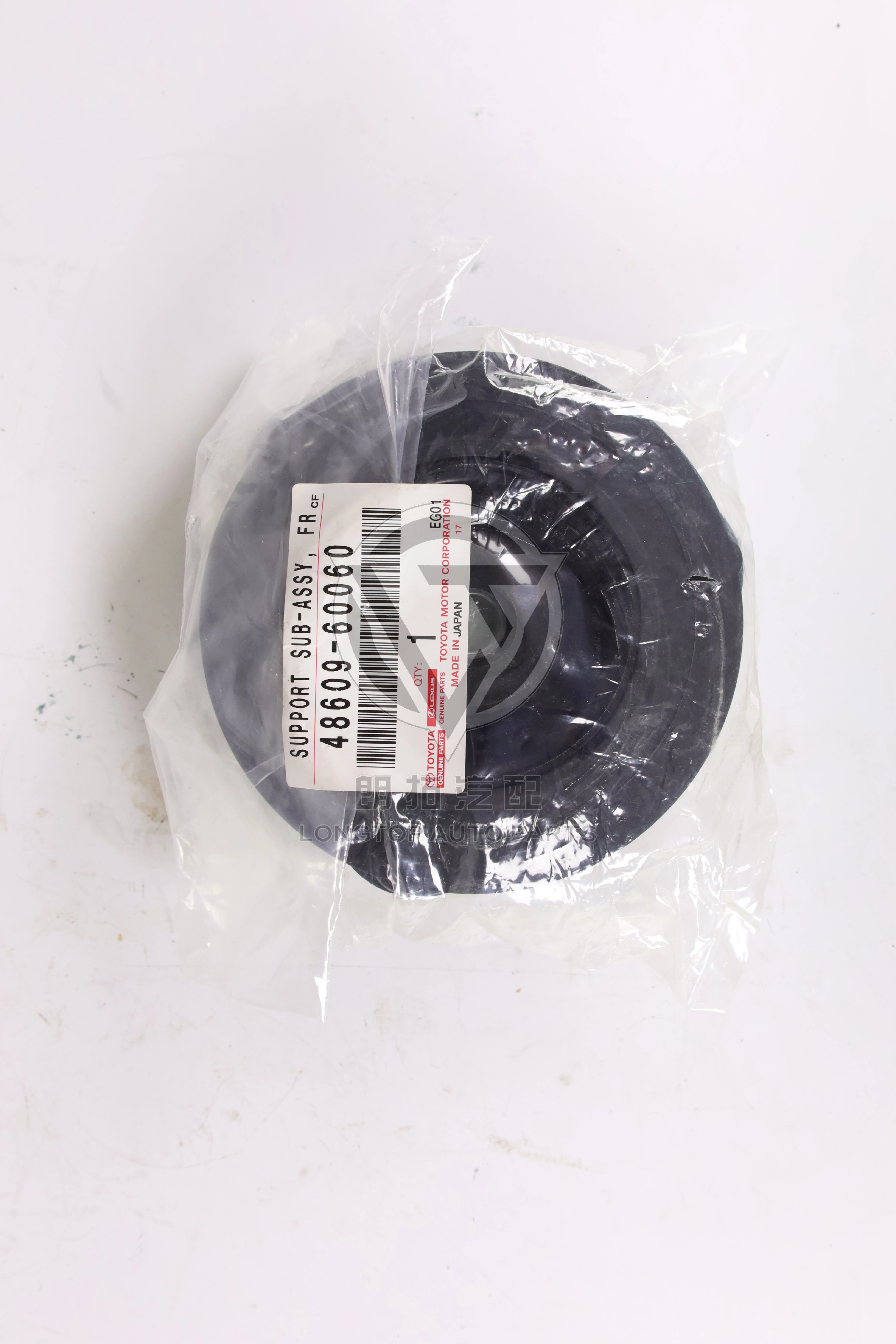 Front Shock Absorber Top Rubber 4860960060 for Toyota Lexus