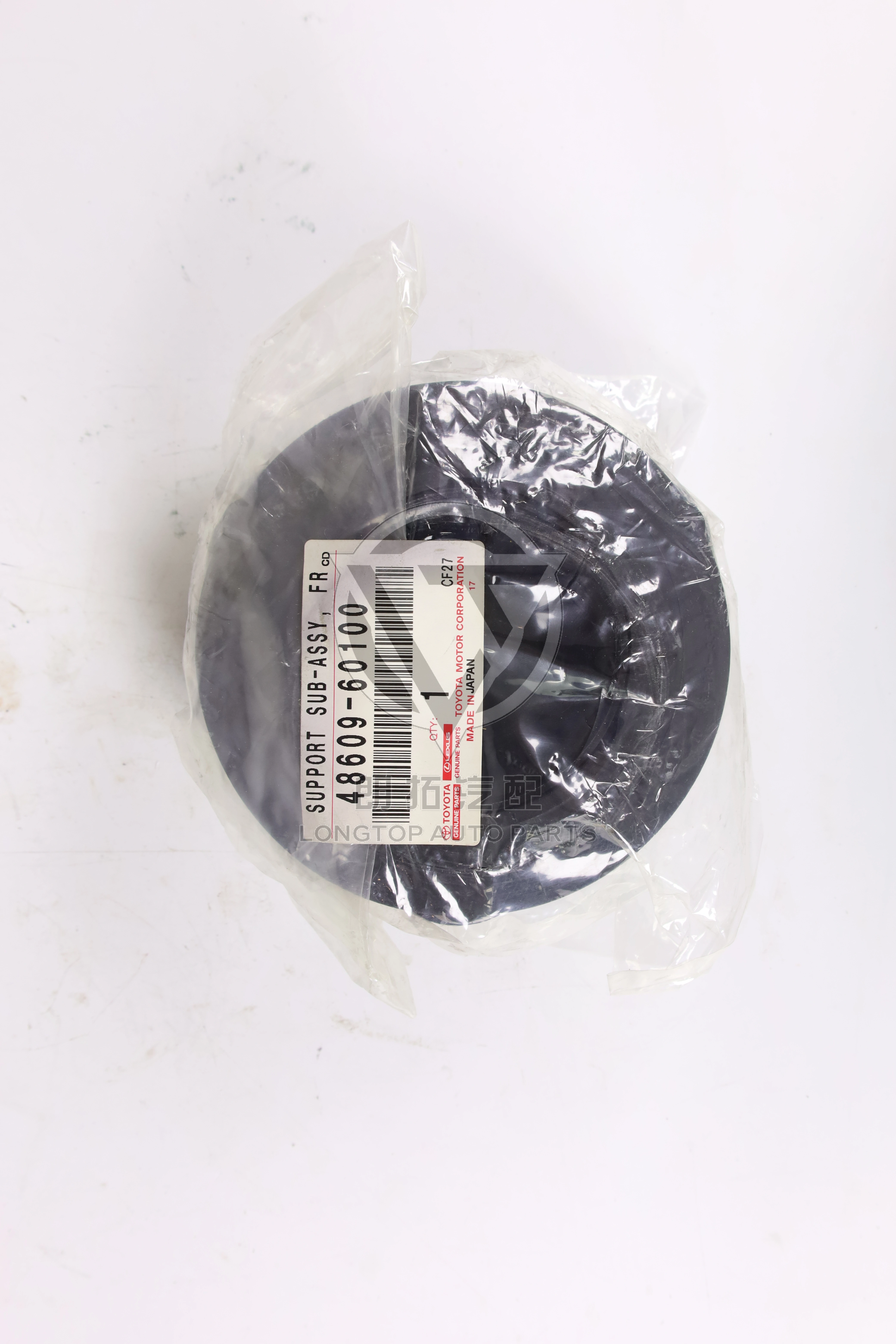 Front Shock Absorber Top Rubber 4860960100 for Toyota Lexus