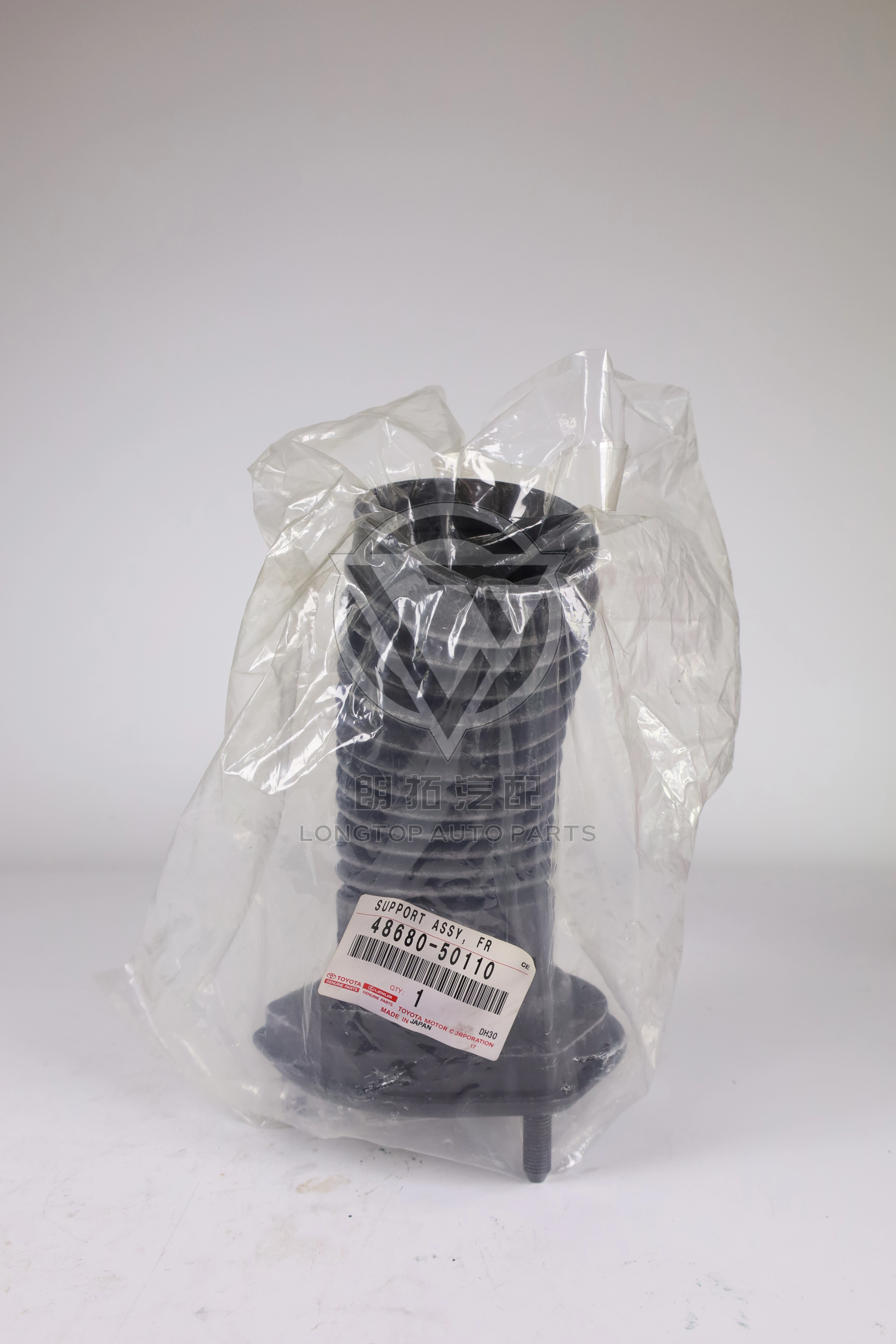 Front Shock Absorber Top Rubber 4868050110 for Toyota Lexus