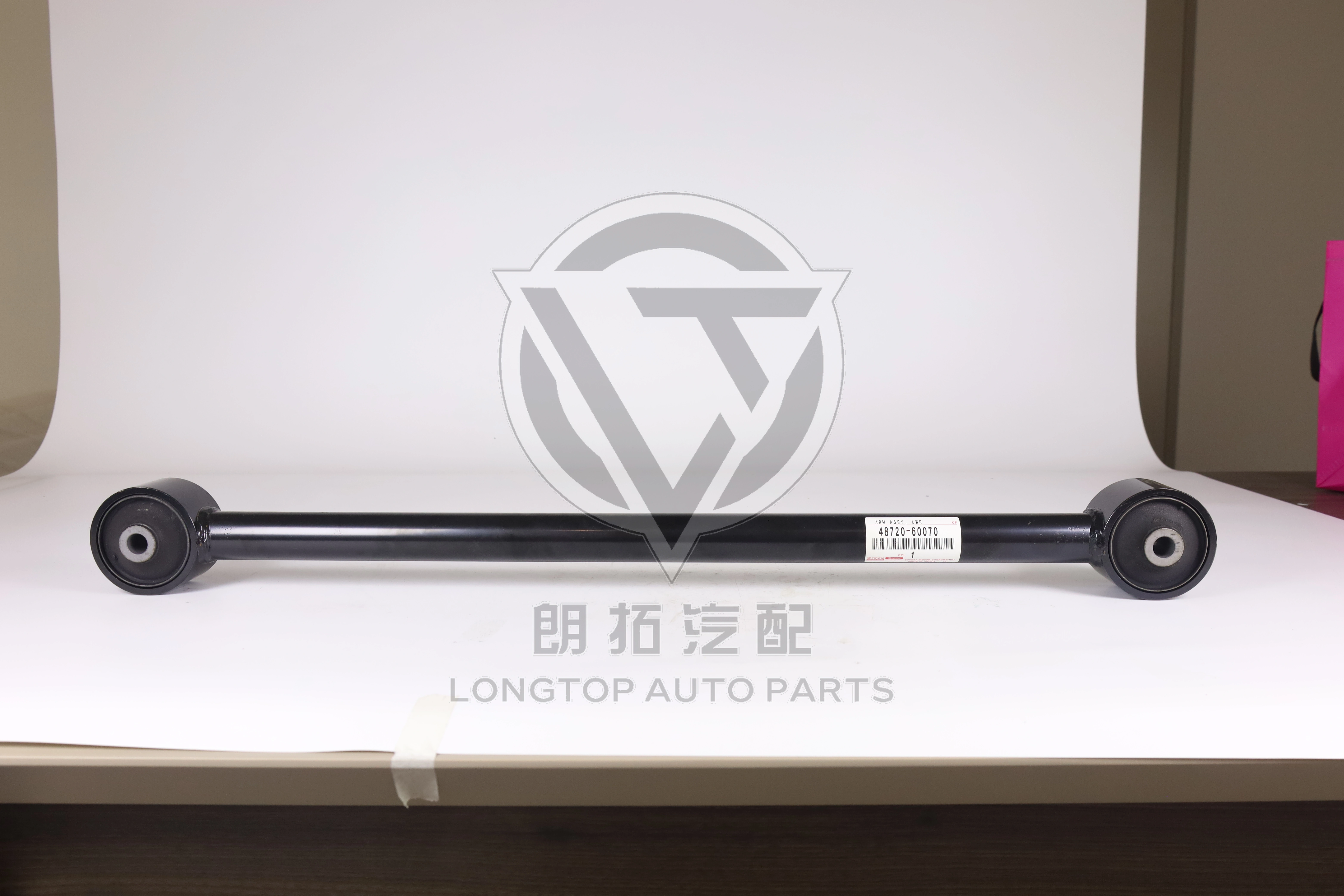 Lower Rear Suspension Arm 48720-60070 for Toyota LAND CRUISER