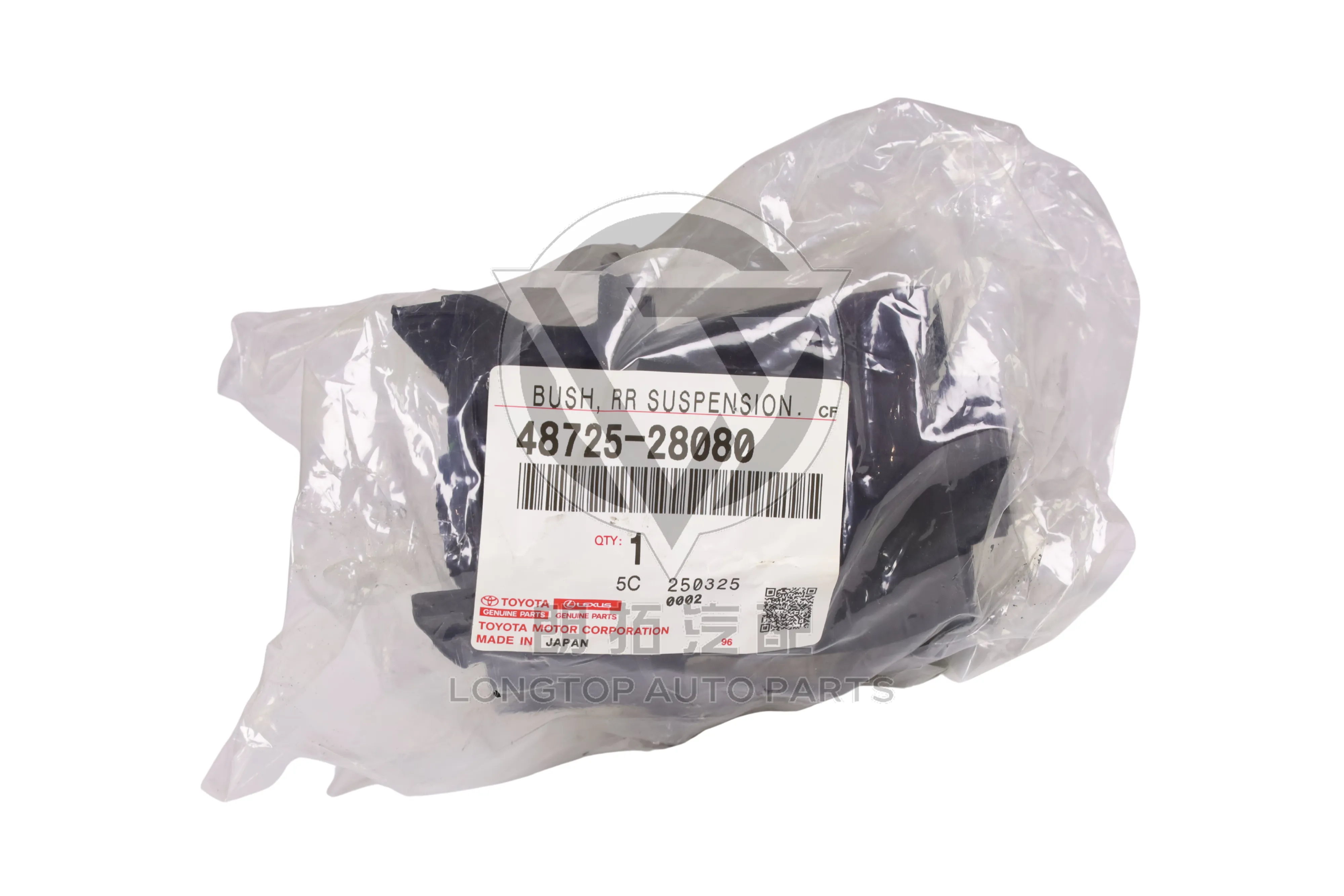 Rear Axle Bushing 48725-28080 for Toyota RAV4 ACA33 ACA38 2006-2012 | LongTopAuto