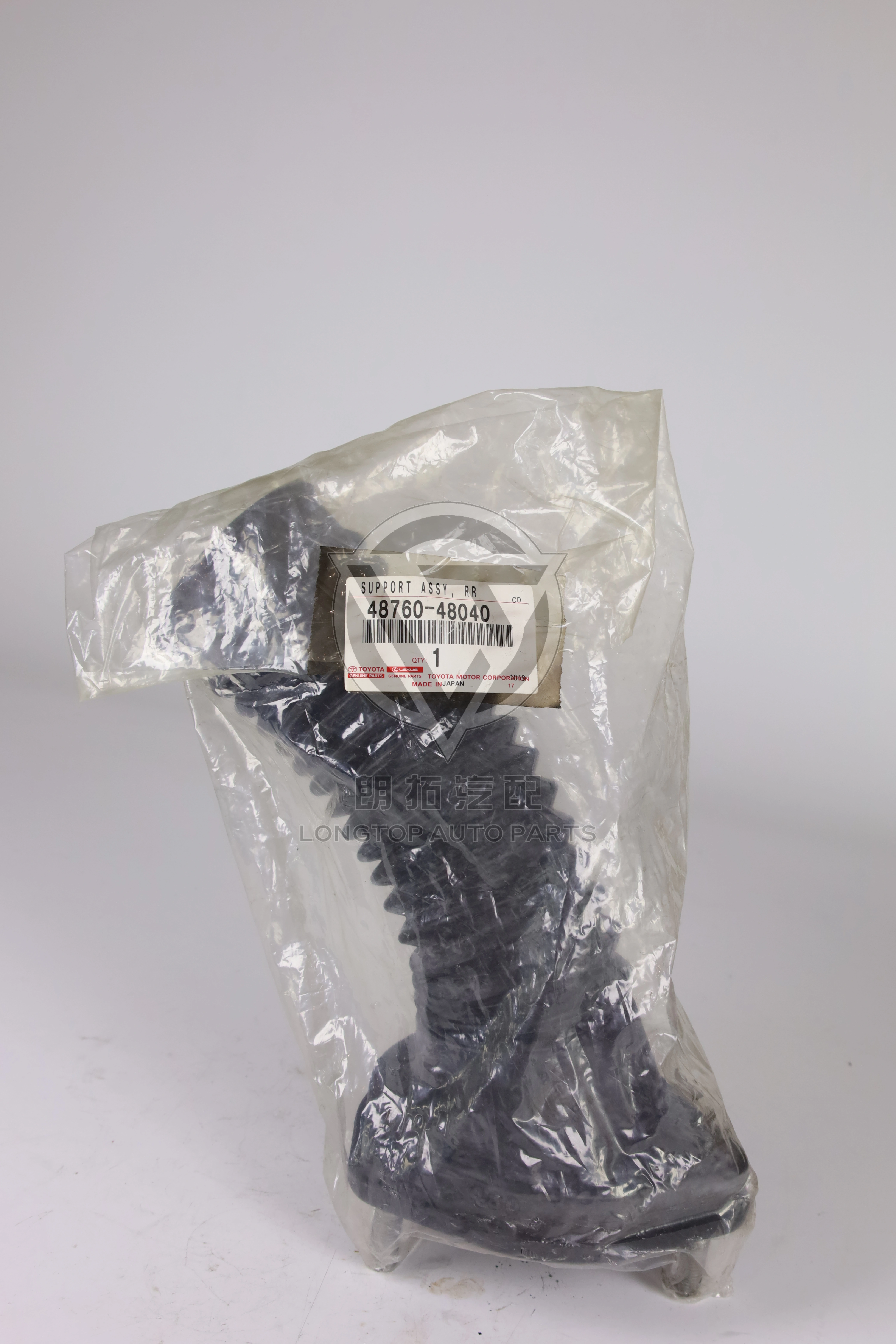 Rear Shock Absorber Dust Cover 48760-48040 for Toyota Kluger