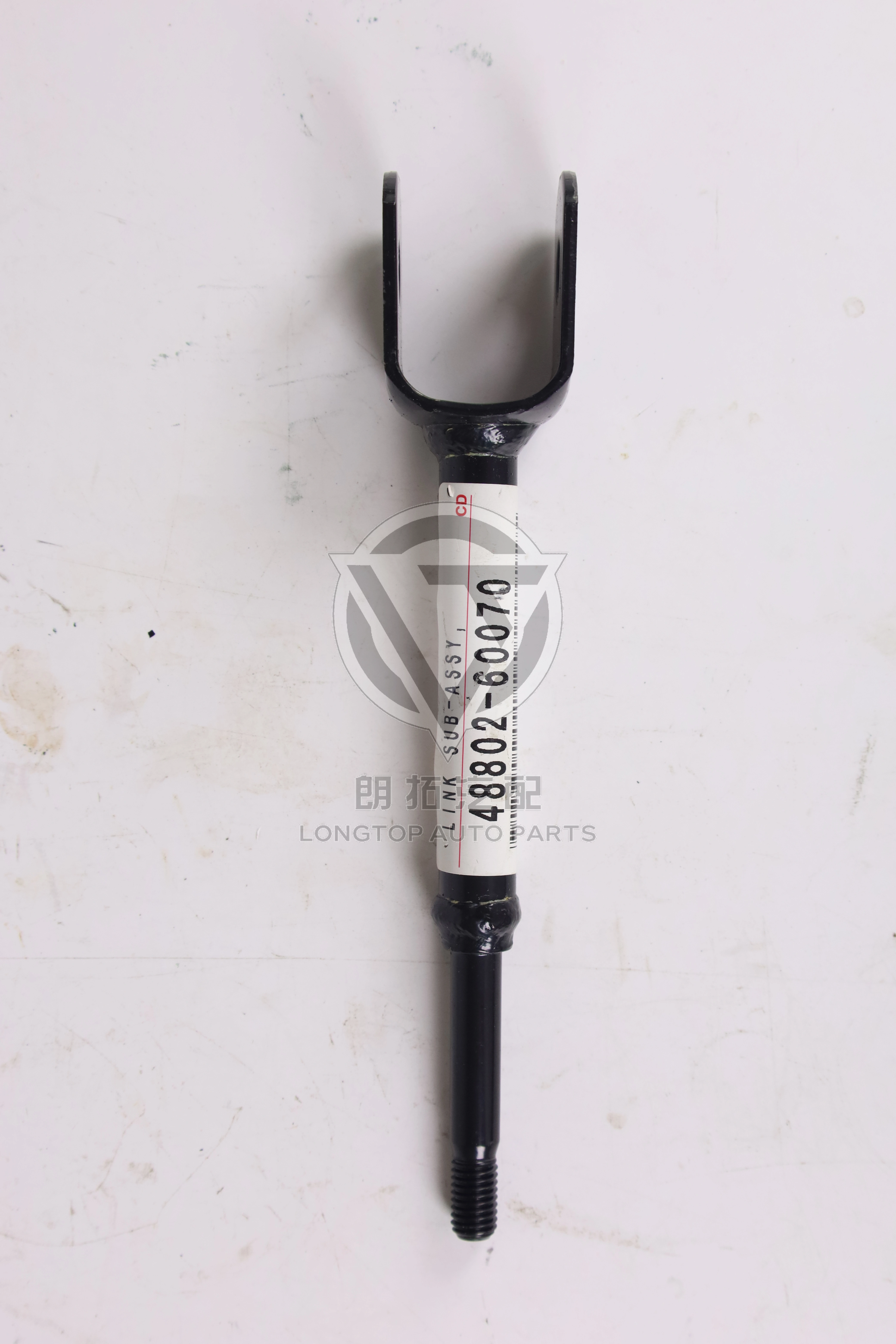 Rear Stabilizer Bar Ball Joint 4880260070 for Toyota Lexus