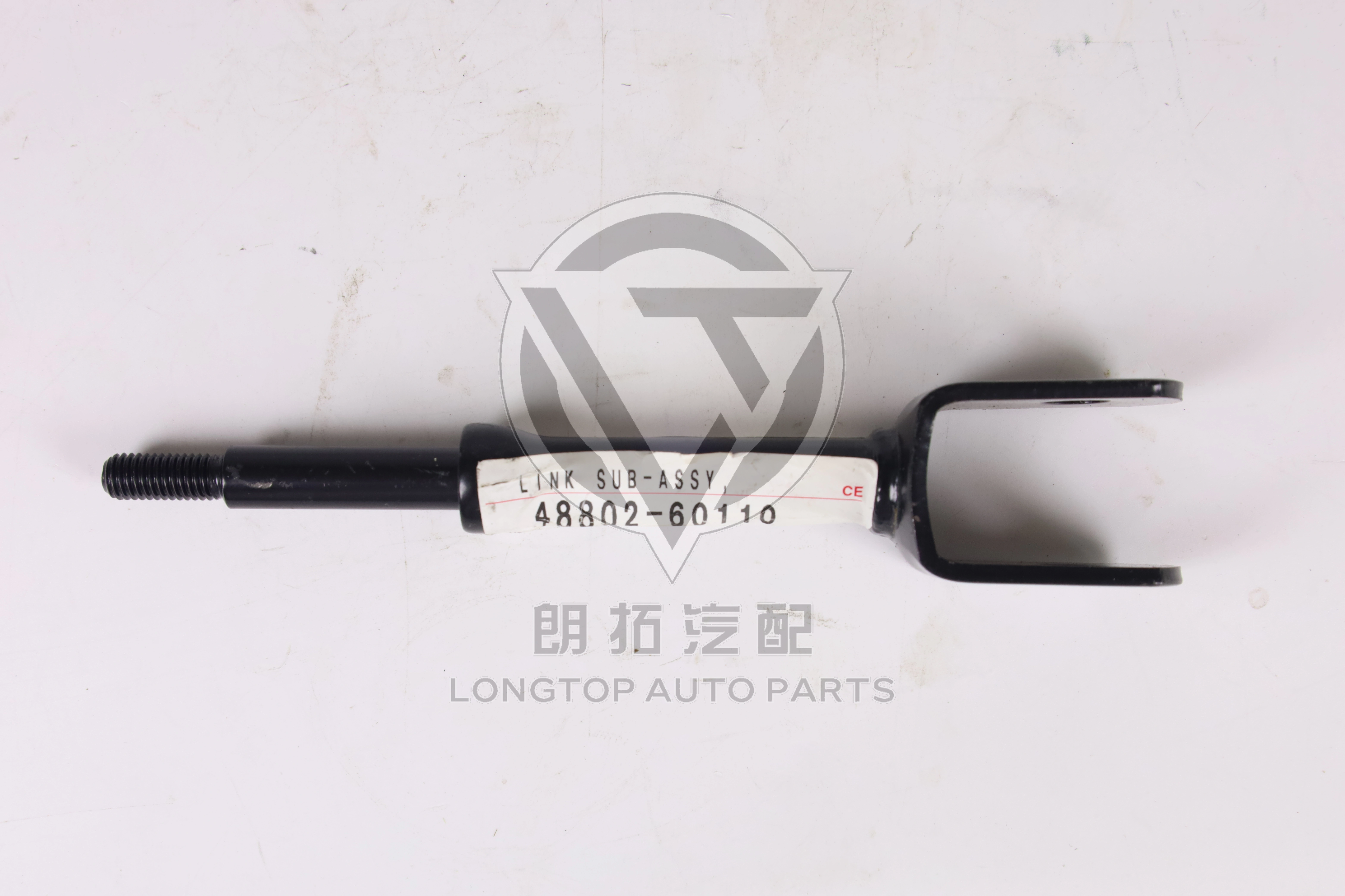 Rear Stabilizer Bar Ball Joint 4880260110 for Toyota Lexus