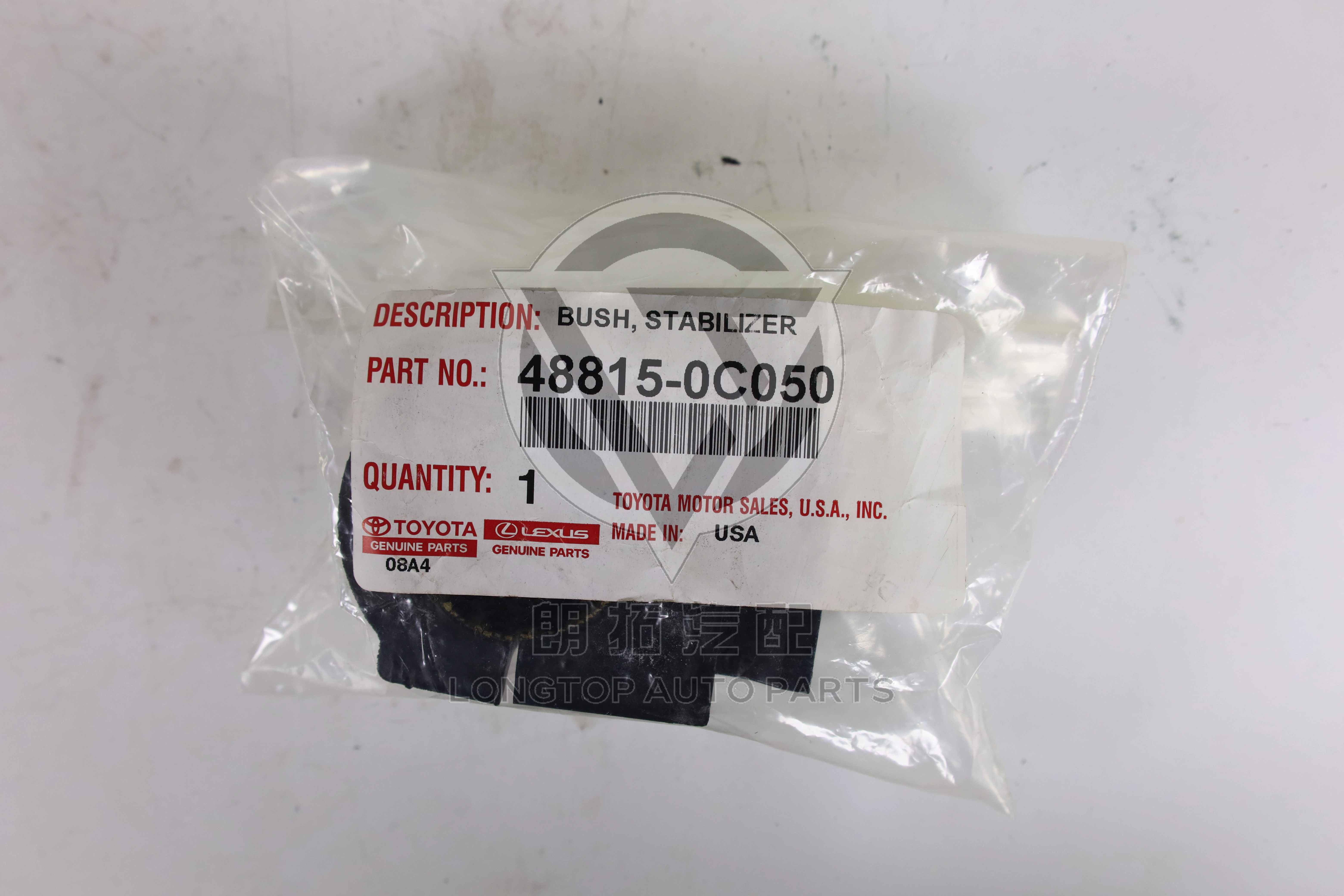 Front Stabilizer Bar Bushing 488150C050 for Toyota Lexus