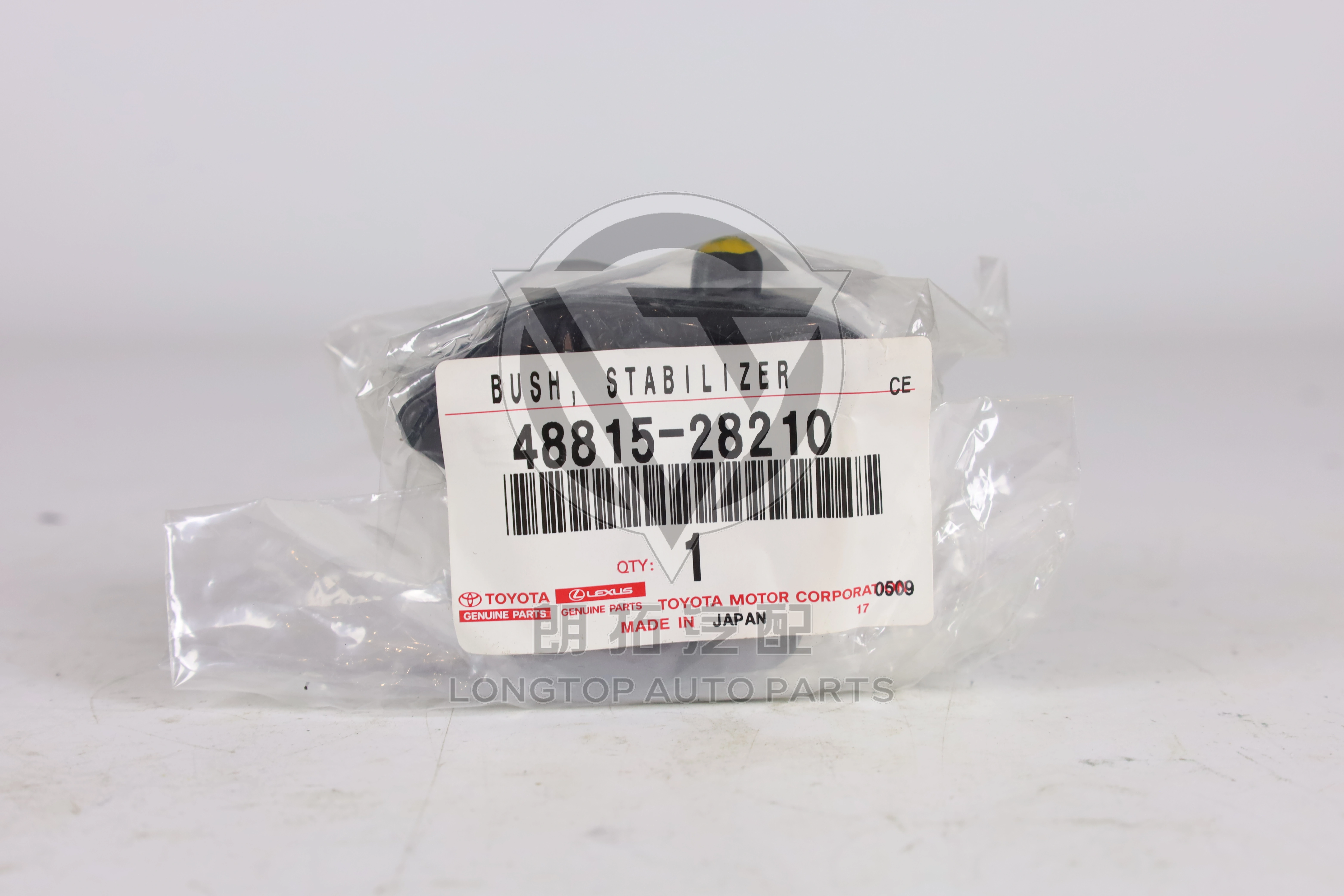 Front Stabilizer Bar Bracket 4881528210 for Toyota Lexus