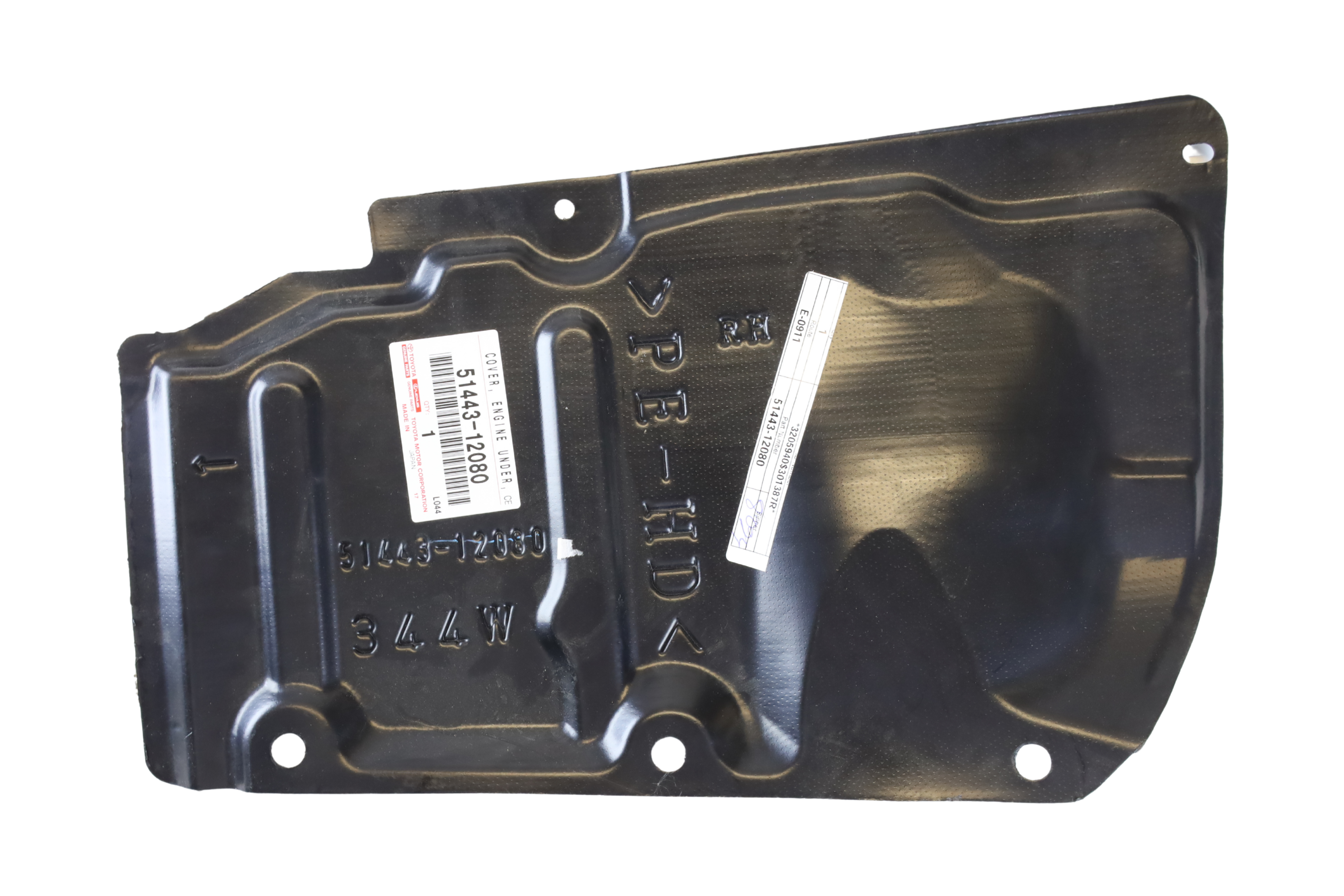 Engine Underpanel Right 51443-12080 for Toyota Corolla ZRE152 2007-2013 | LongTopAuto