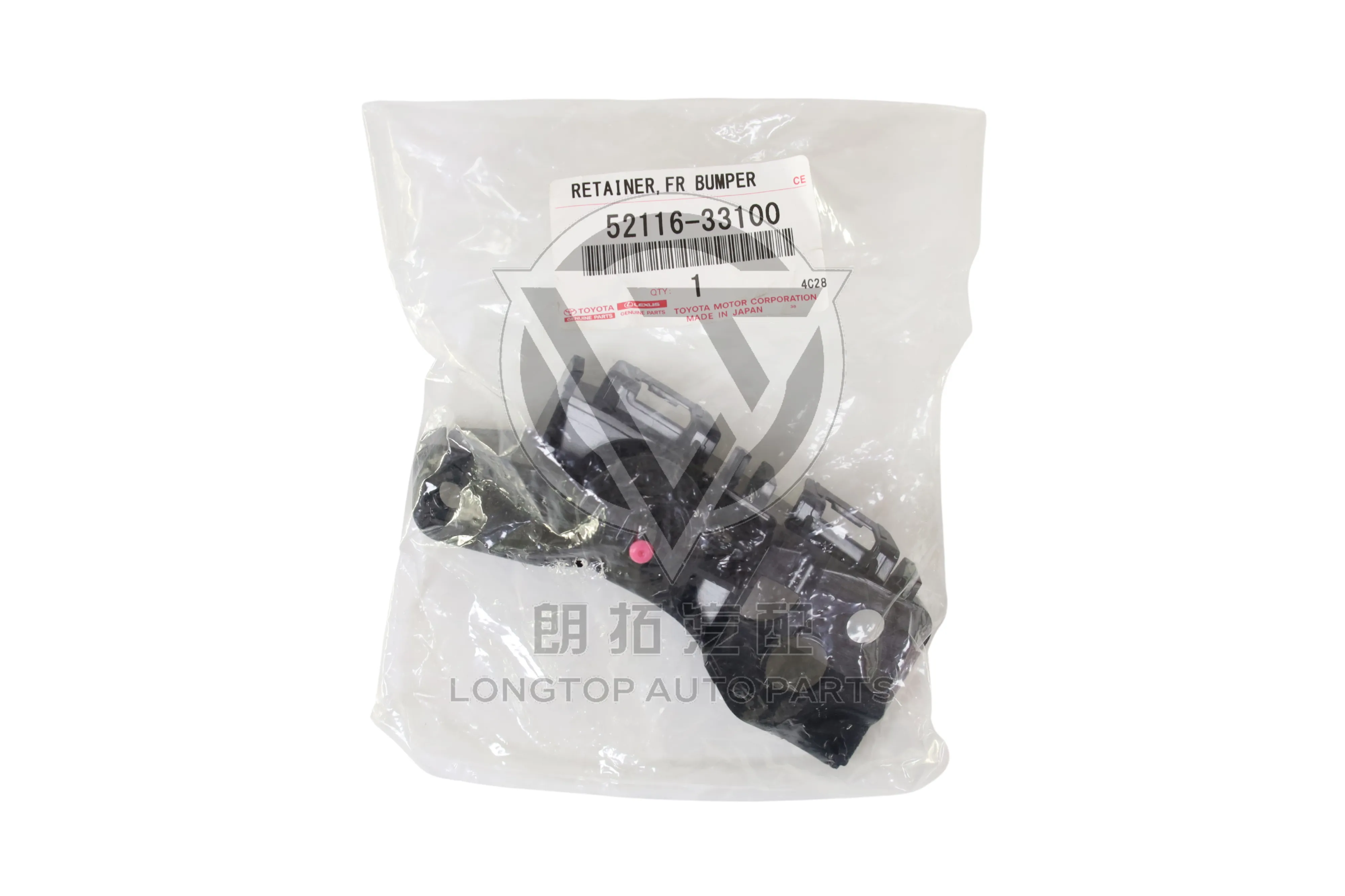 Front Bumper Bracket Left 52116-33100 for Toyota Camry XV50 2012-2014 | LongTopAuto