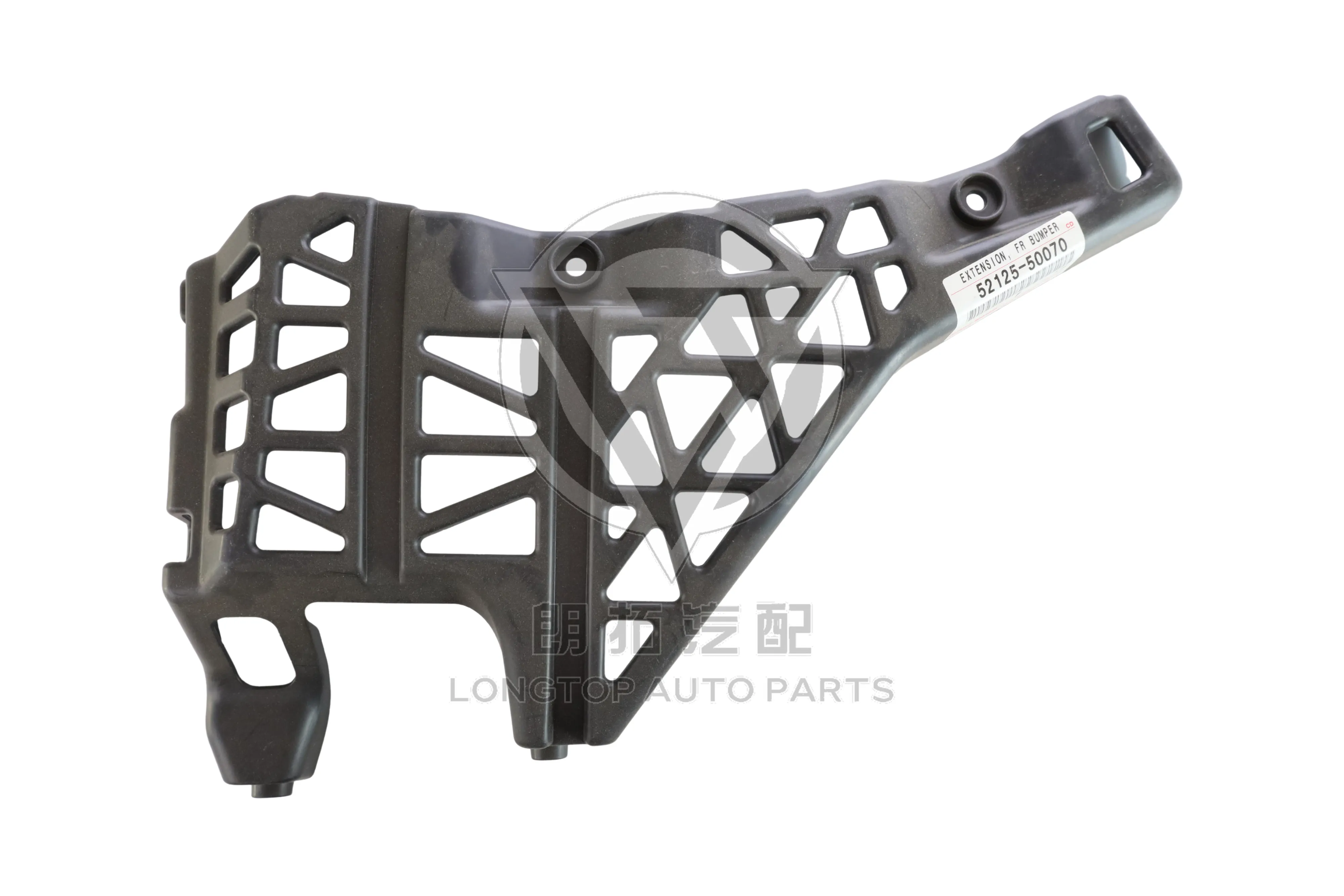 Front Bumper Bracket Lower Right 52125-50070 for Lexus LS460 LS600h USF40 UVF45 2007-2012 | LongTopAuto