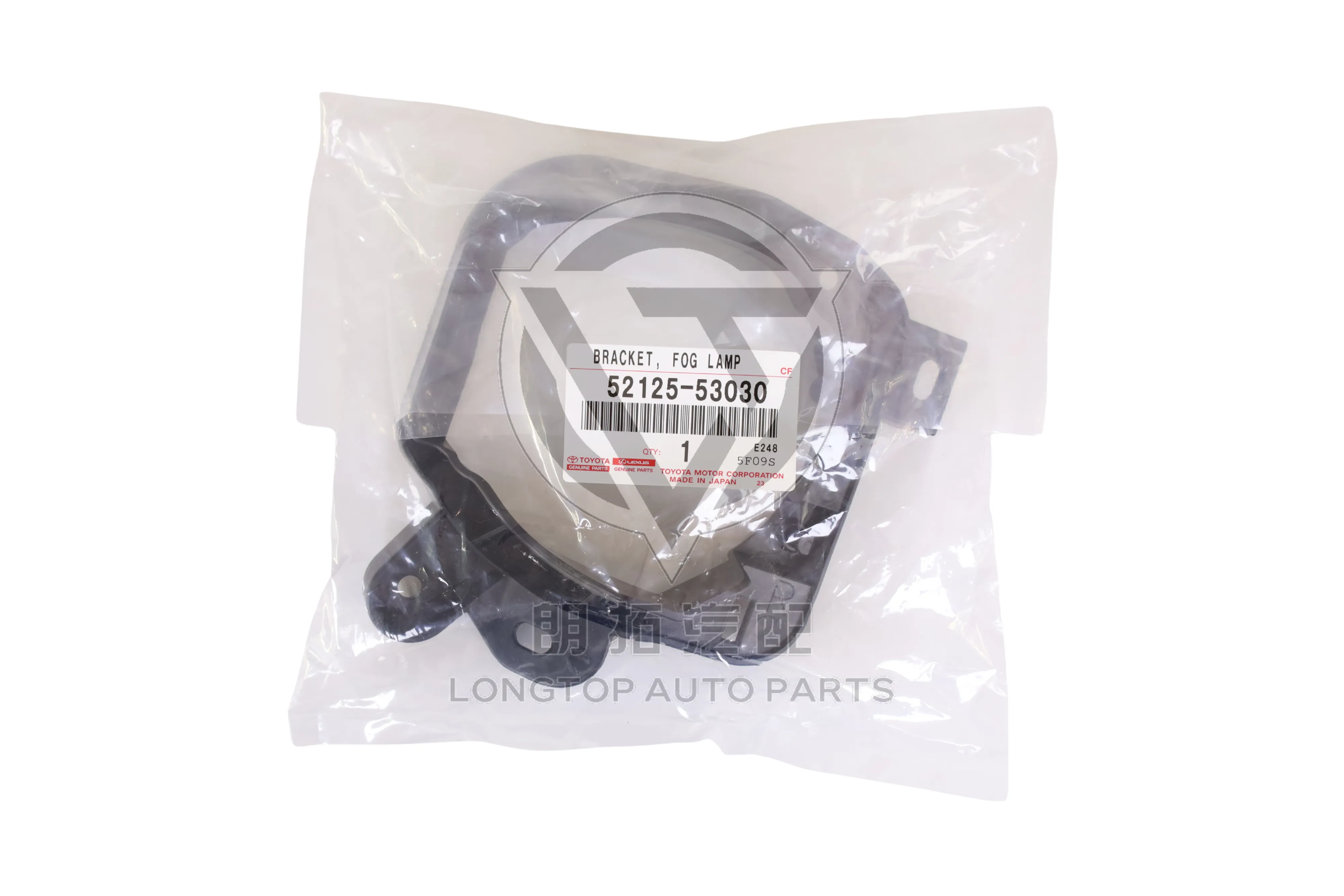 Front Fog Light Cover Right 52125-53030 for Lexus IS250 IS350 GSE20 GSE21 2009-2013 | LongTopAuto