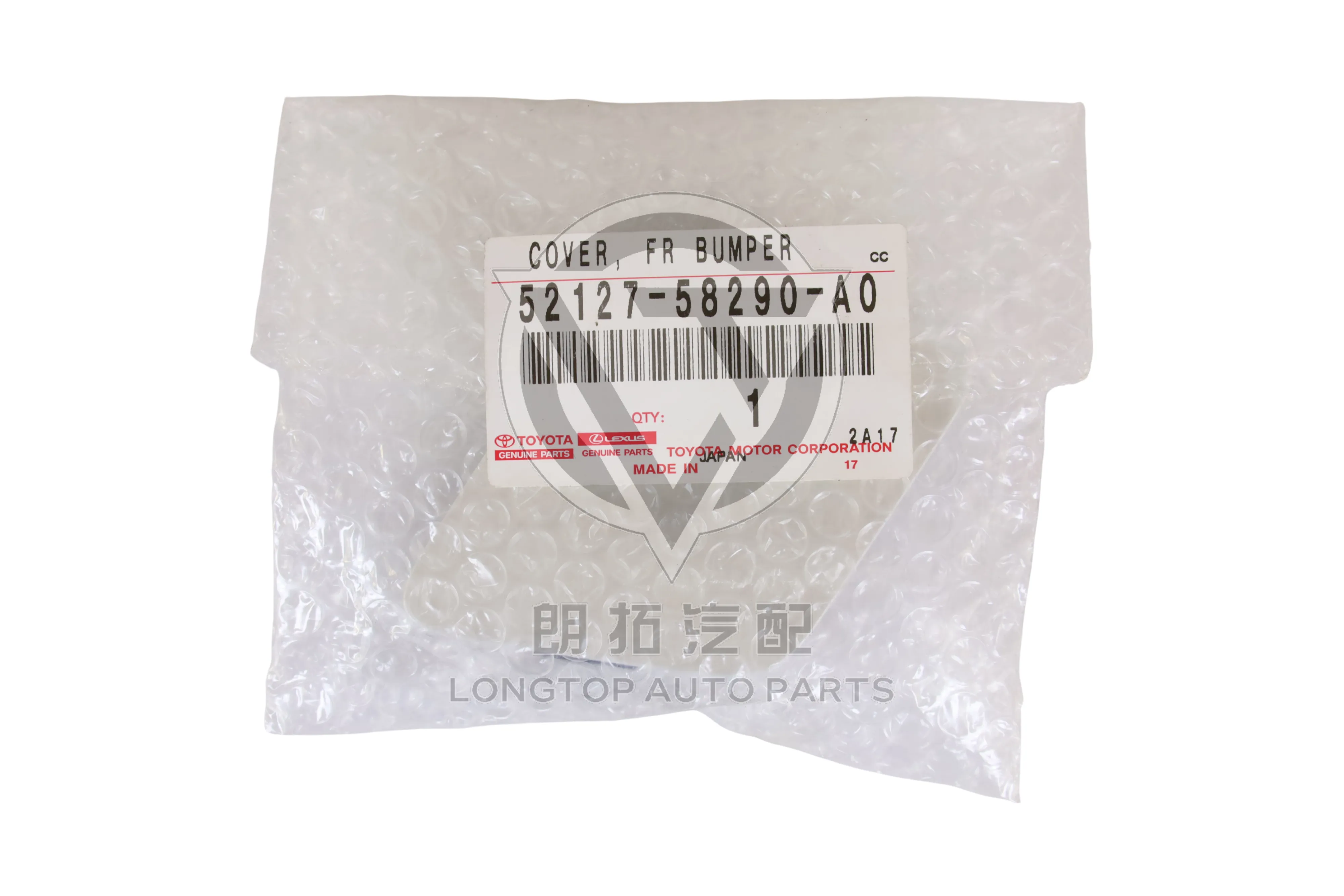 Front Bumper Trailer Hook Cover Right 52127-58290-A0 for Toyota Alphard GGH30 AGH30 2015-2020 | LongTopAuto