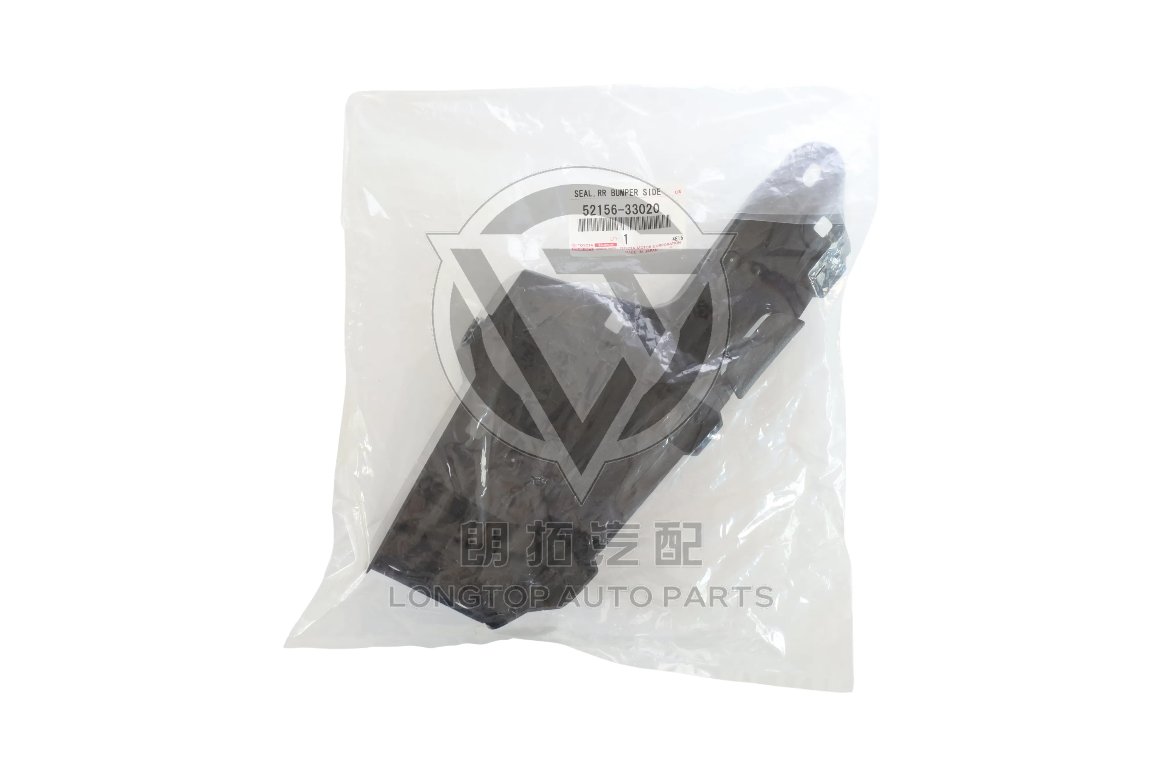 Rear Bumper Bracket Left 52156-33020 for Toyota Camry XV50 2012-2014 | LongTopAuto